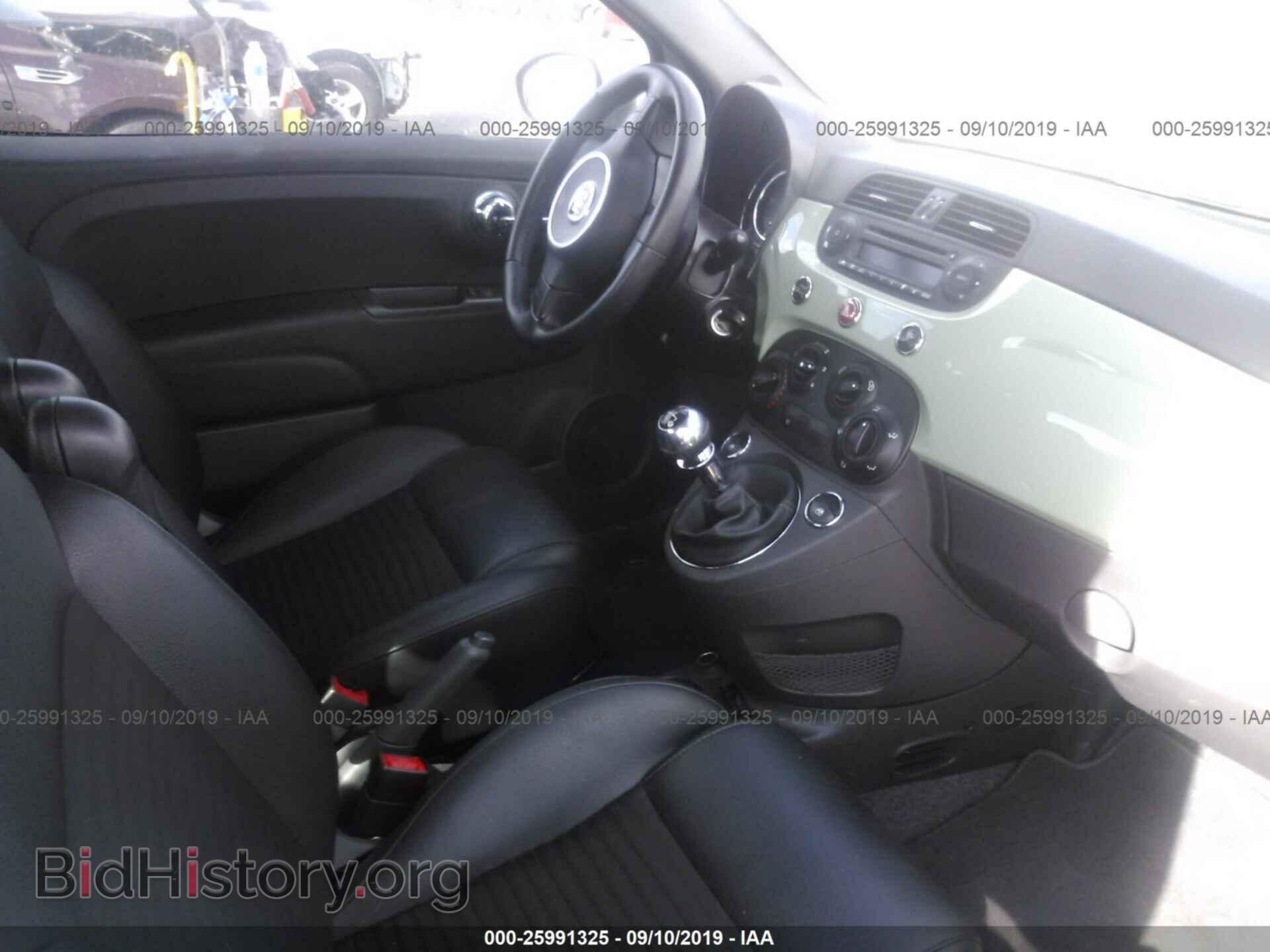2015 FIAT 500 - VIN: 3C3CFFBR5FT663302 - Фото 5