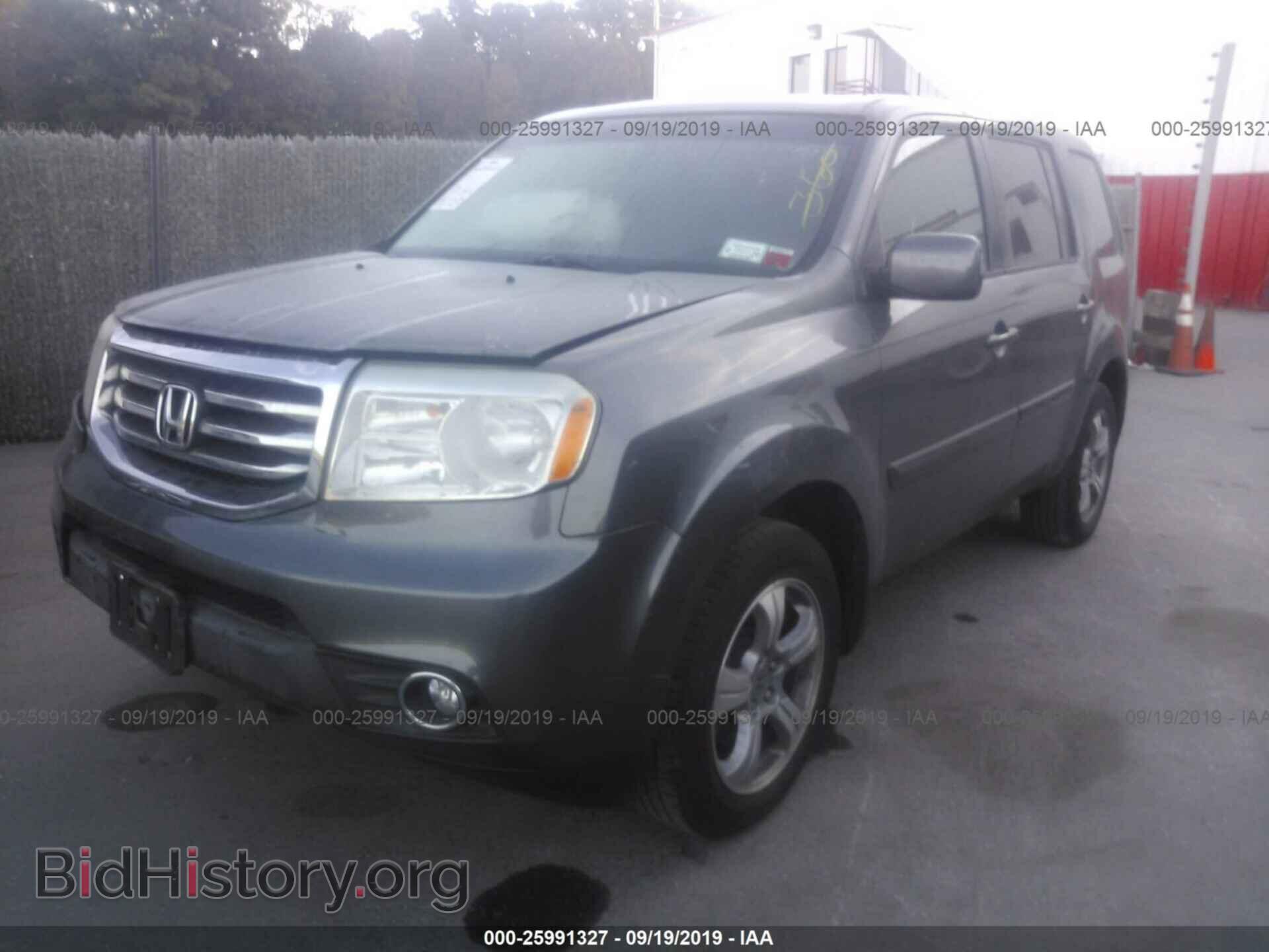 2012 HONDA PILOT - VIN: 5FNYF3H42CB016670 - Photo 2