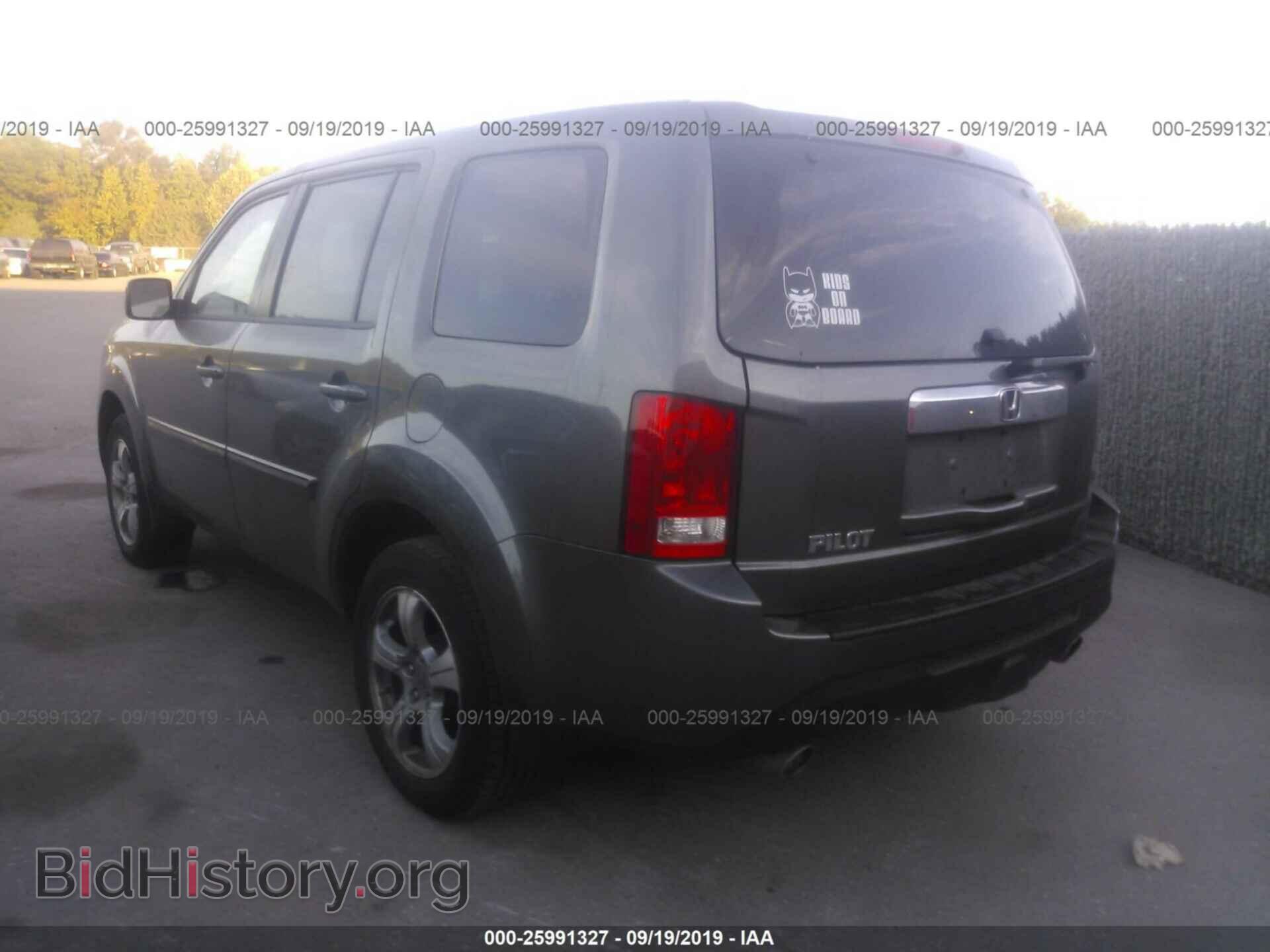 2012 HONDA PILOT - VIN: 5FNYF3H42CB016670 - Photo 3
