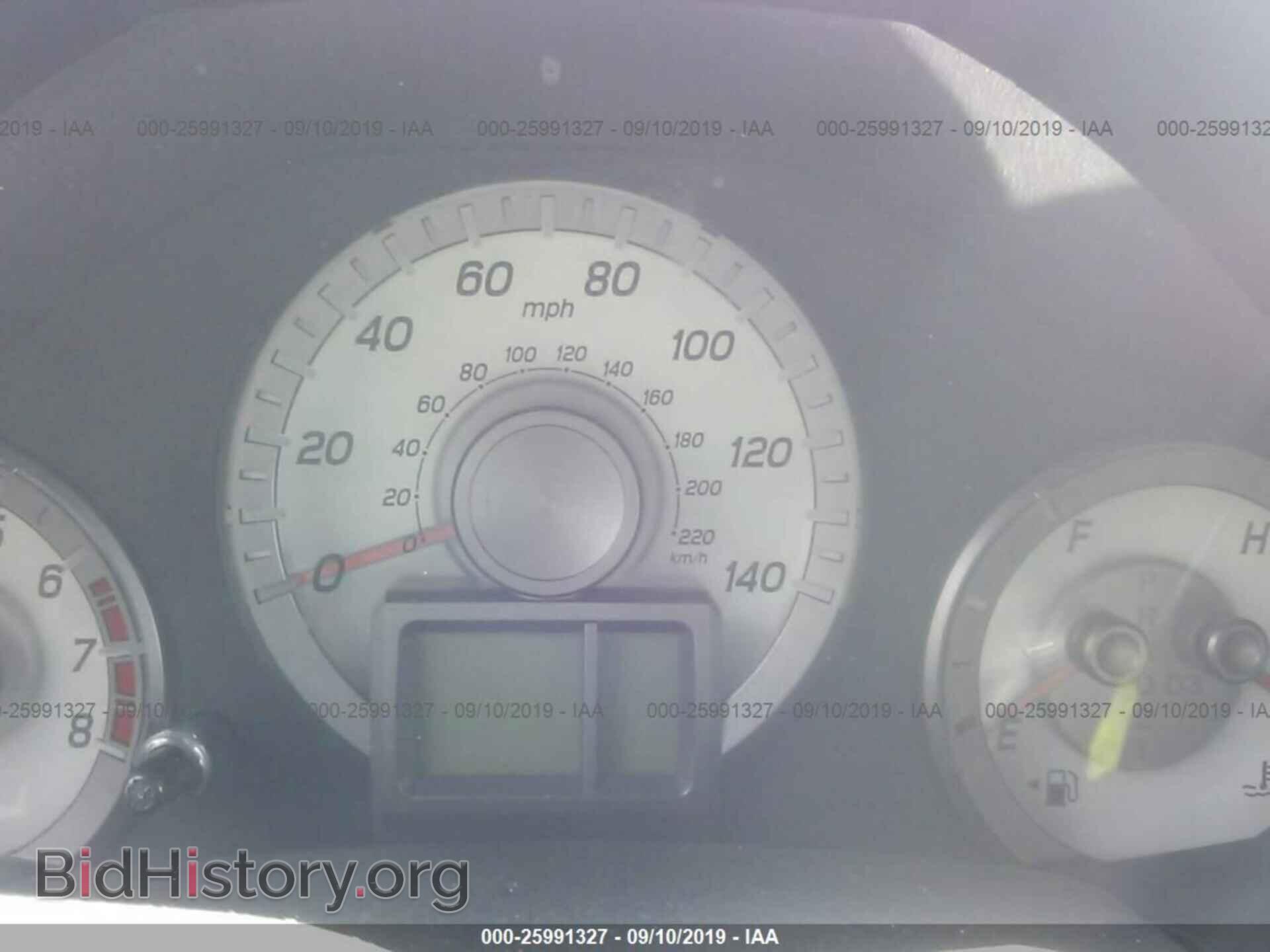 2012 HONDA PILOT - VIN: 5FNYF3H42CB016670 - Photo 7