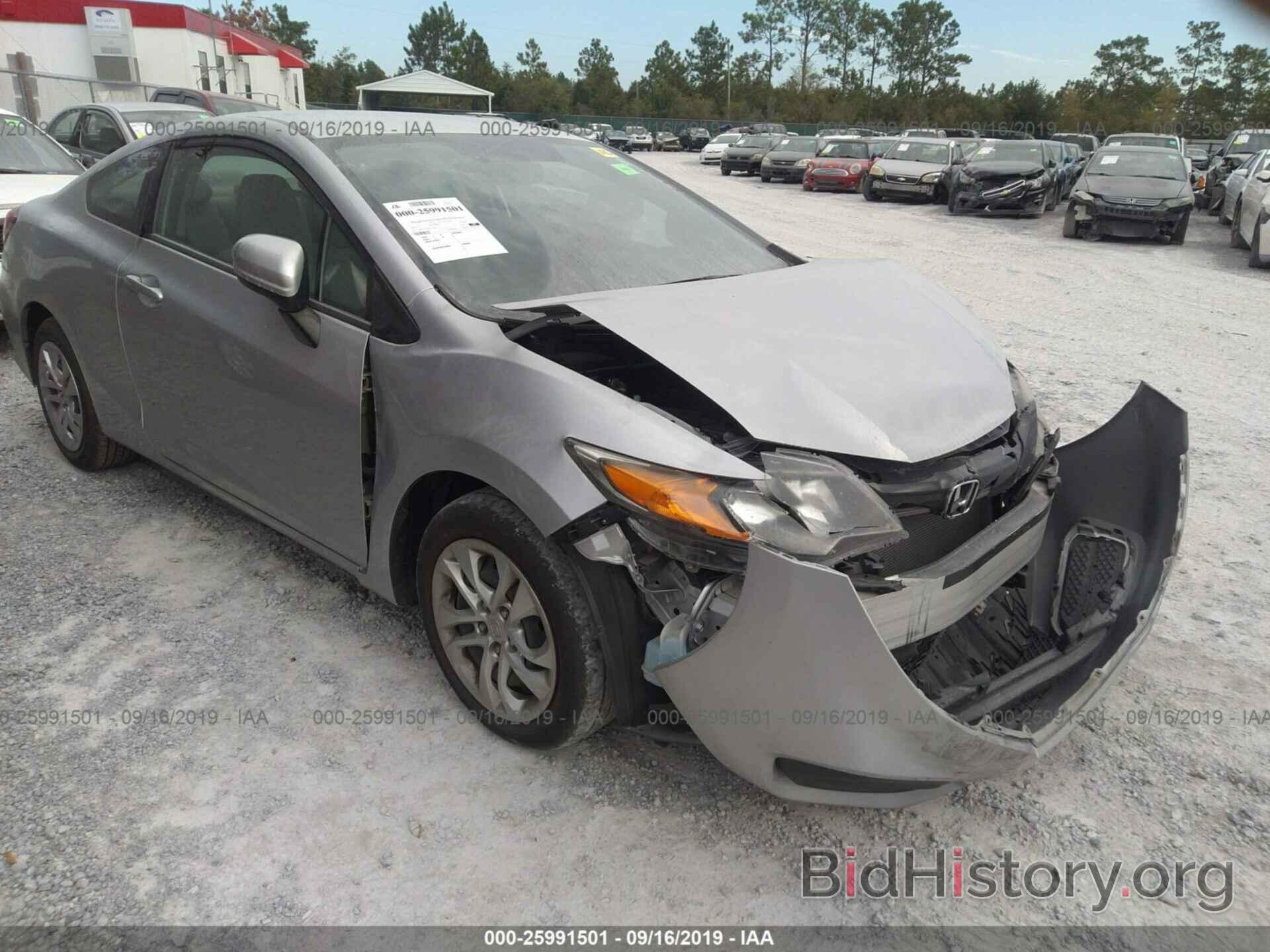 Photo 2HGFG3B59FH508313 - HONDA CIVIC 2015