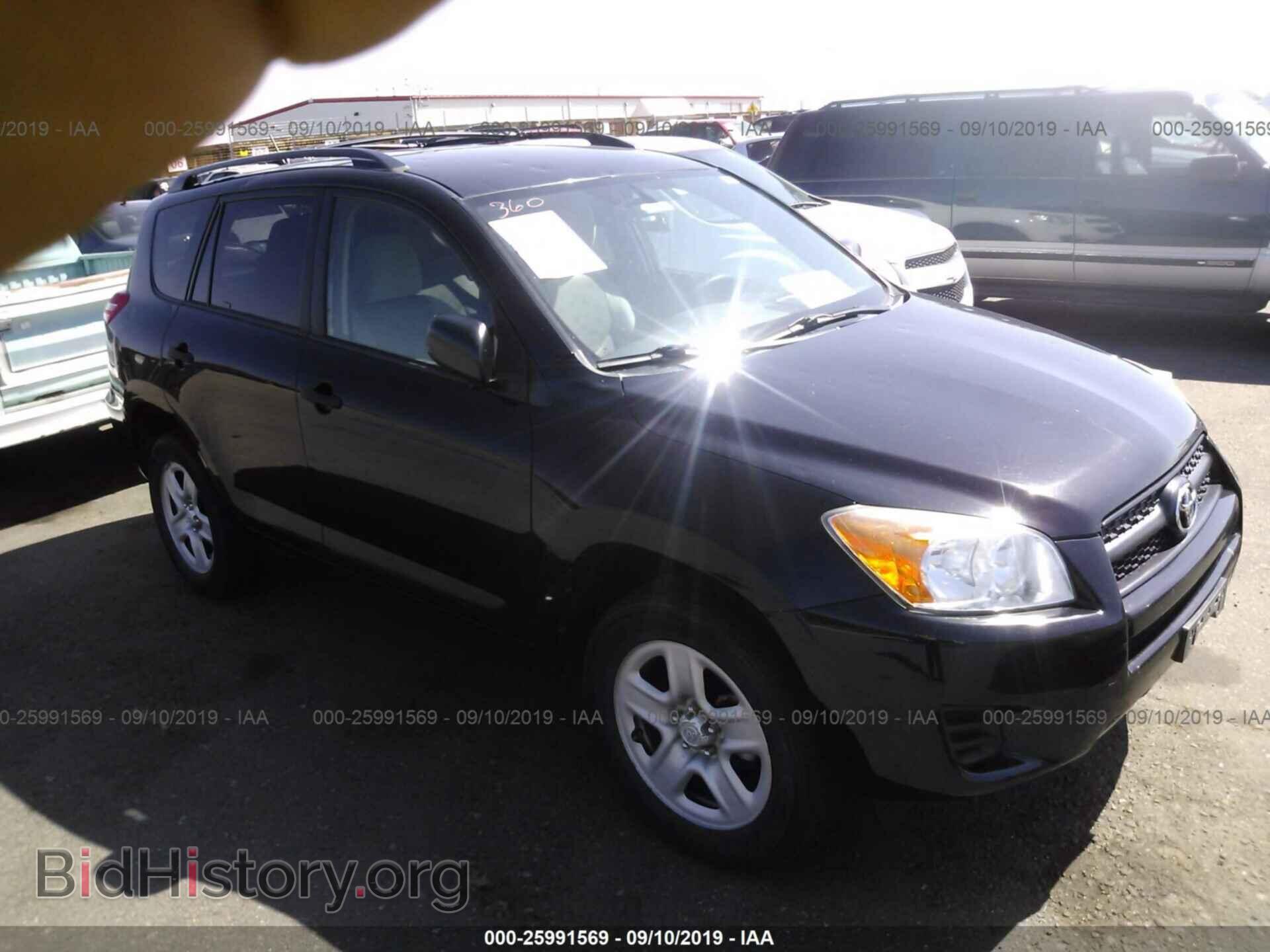 Фотография 2T3BF4DV3CW188842 - TOYOTA RAV4 2012