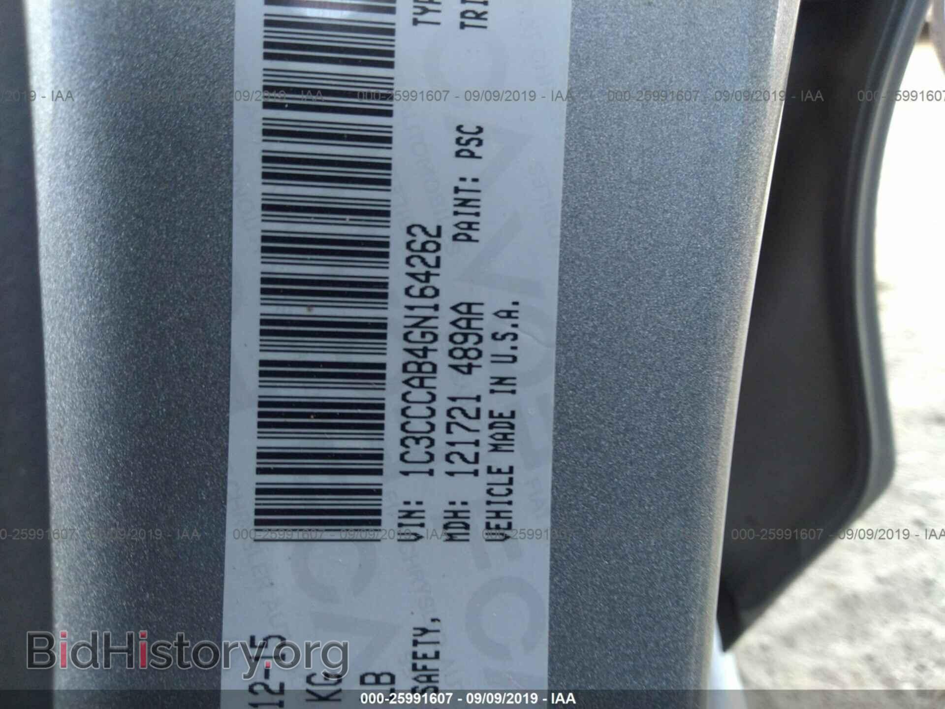 2016 CHRYSLER 200 - VIN: 1C3CCCAB4GN164262 - Photo 9