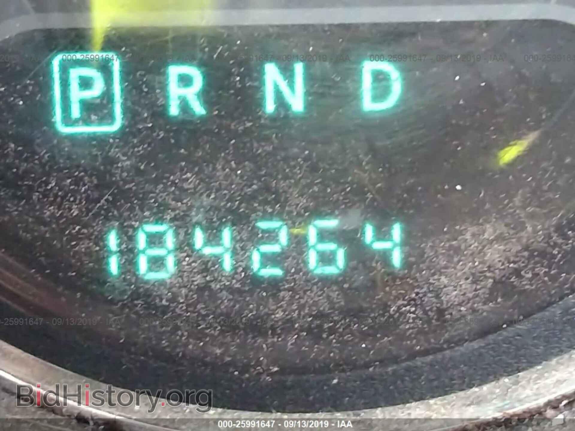 2013 DODGE AVENGER - VIN: 1C3CDZCB3DN663238 - Фото 7