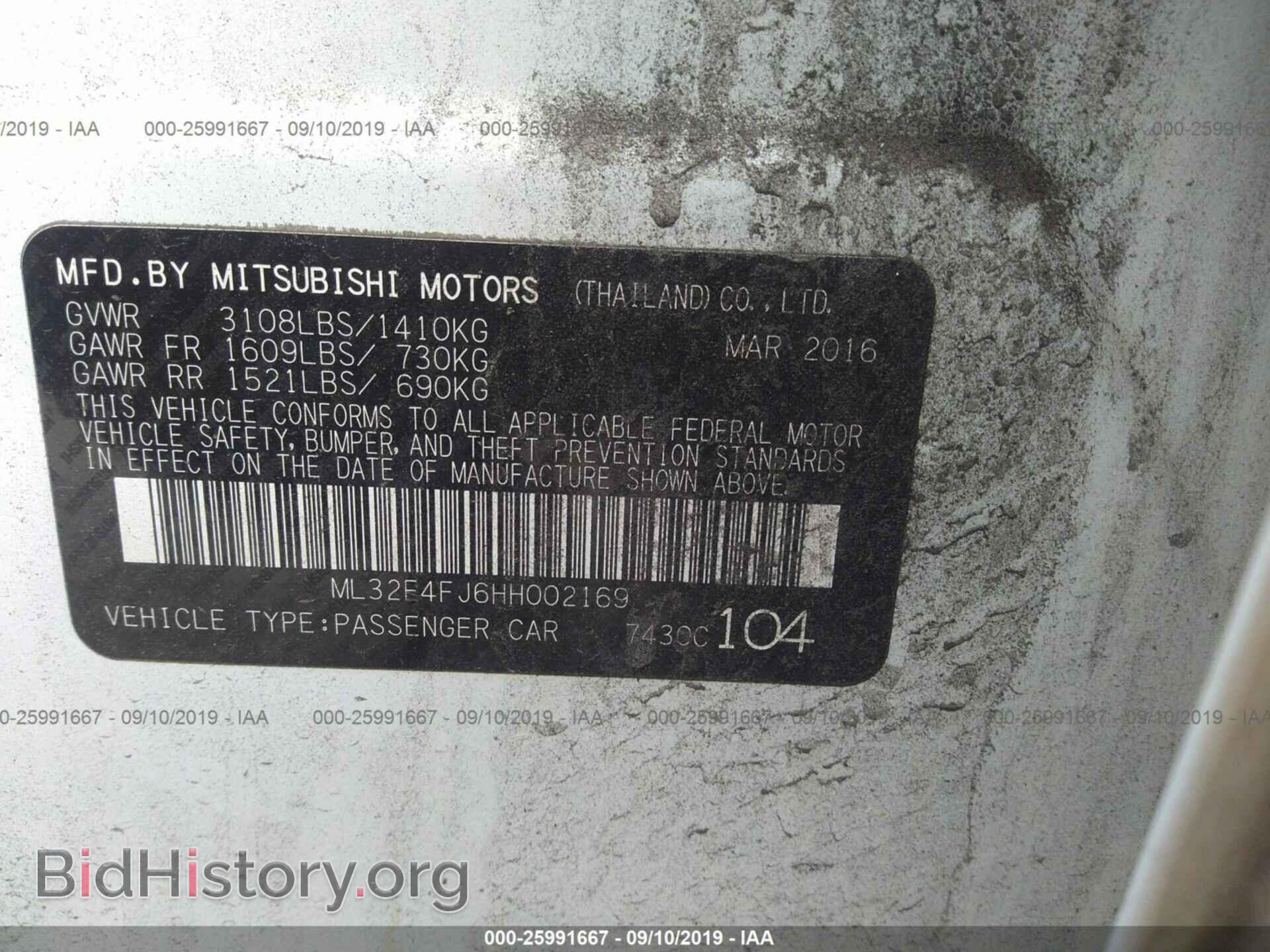 2017 MITSUBISHI MIRAGE - VIN: ML32F4FJ6HH002169 - Фото 9
