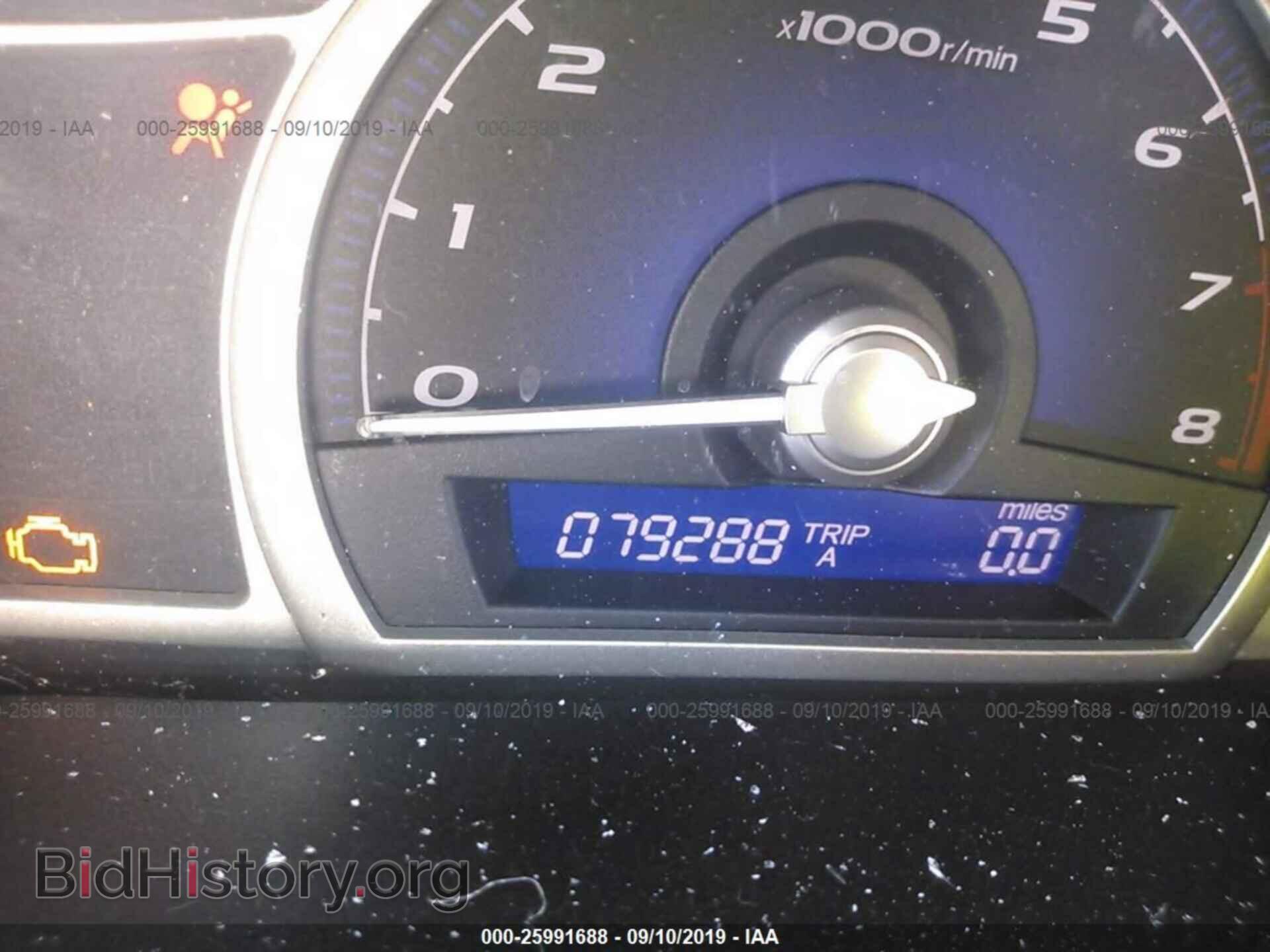 2011 HONDA CIVIC - VIN: 19XFA1F53BE049767 - Фото 7