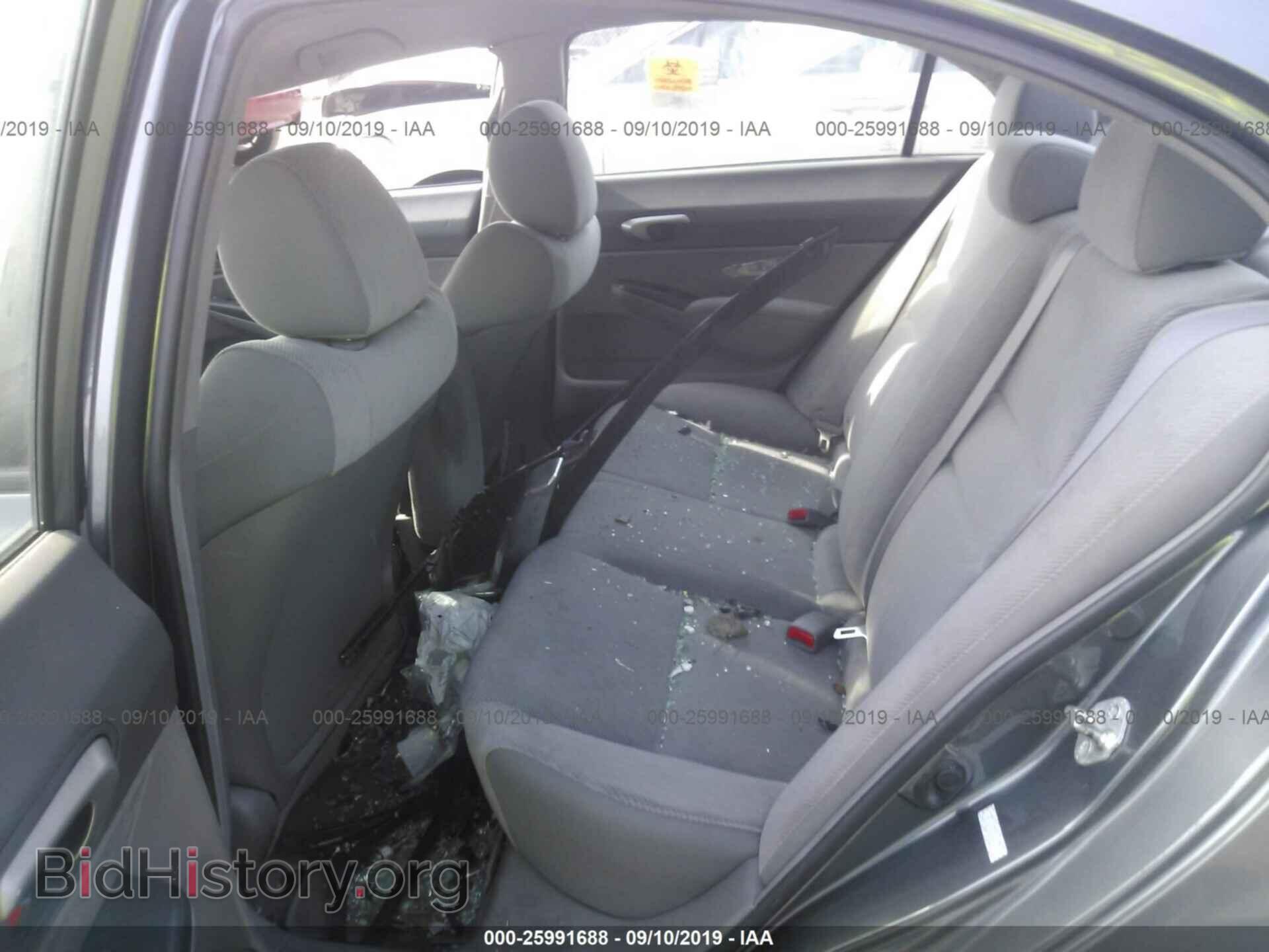 2011 HONDA CIVIC - VIN: 19XFA1F53BE049767 - Фото 8