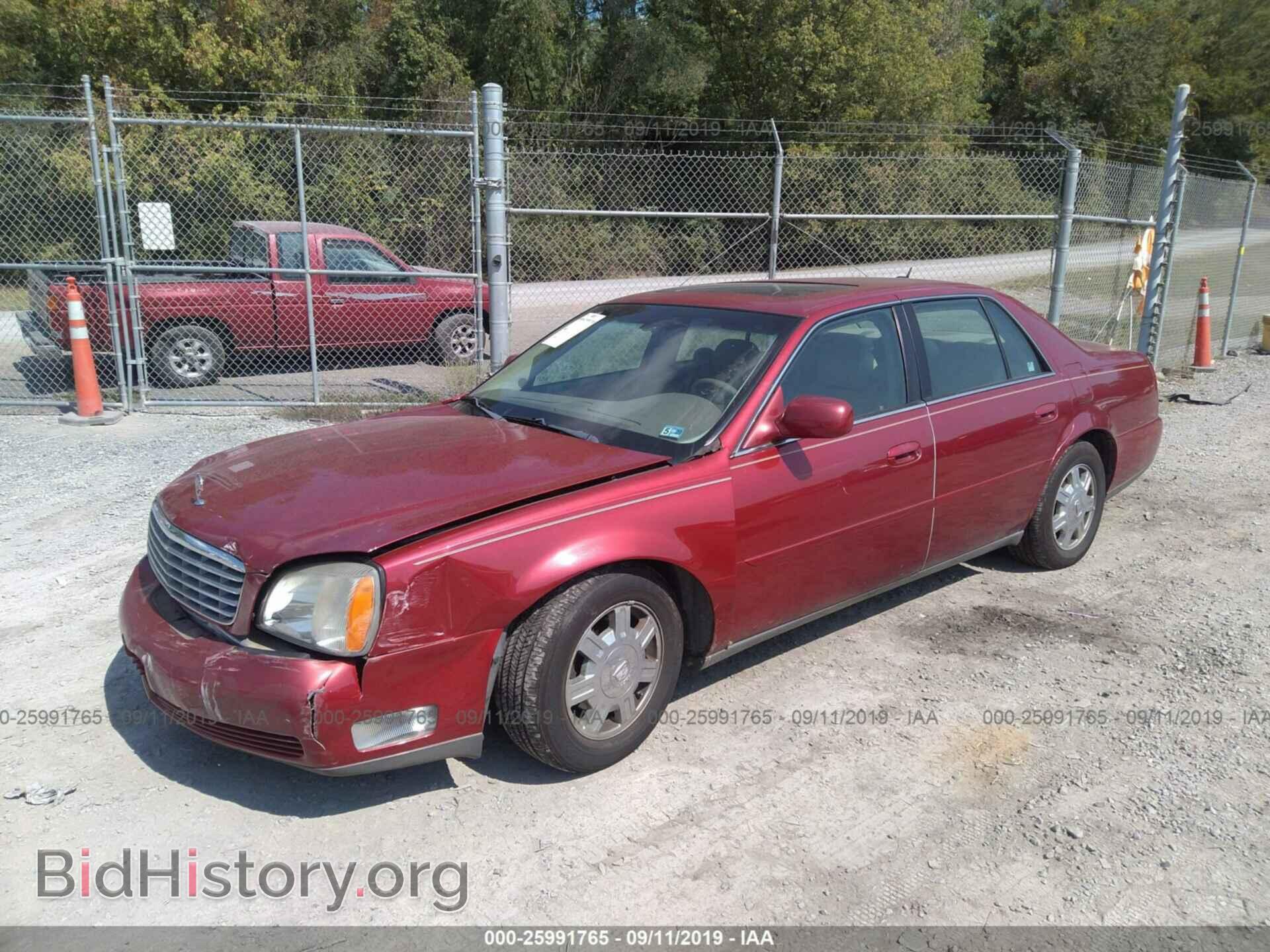 2005 CADILLAC DEVILLE - VIN: 1G6KD57Y75U217991 - Фото 2