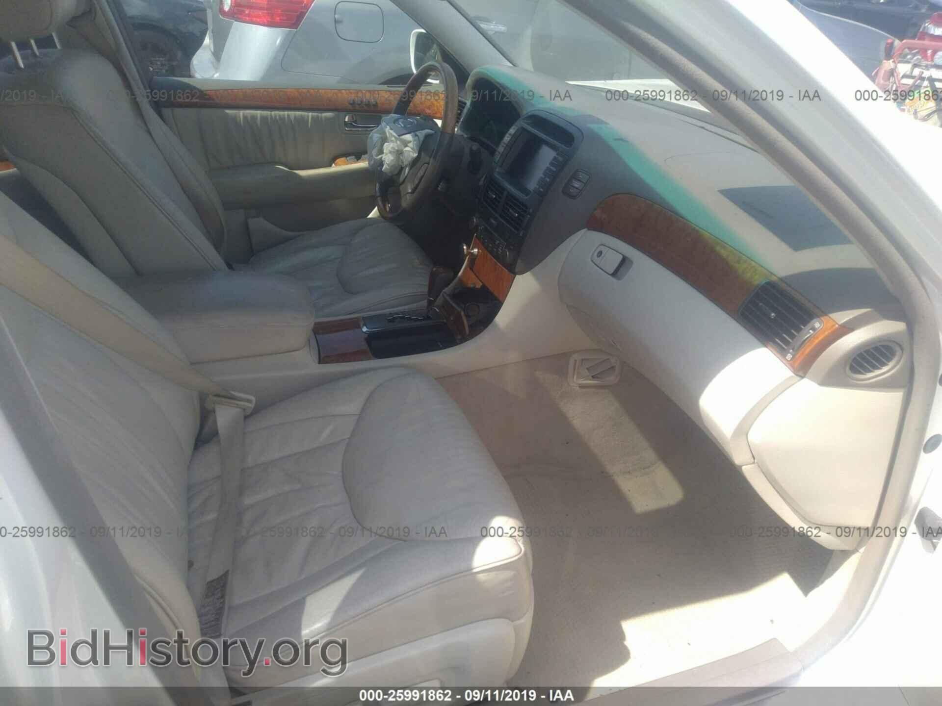 2001 LEXUS LS - VIN: JTHBN30F810028368 - Фото 5