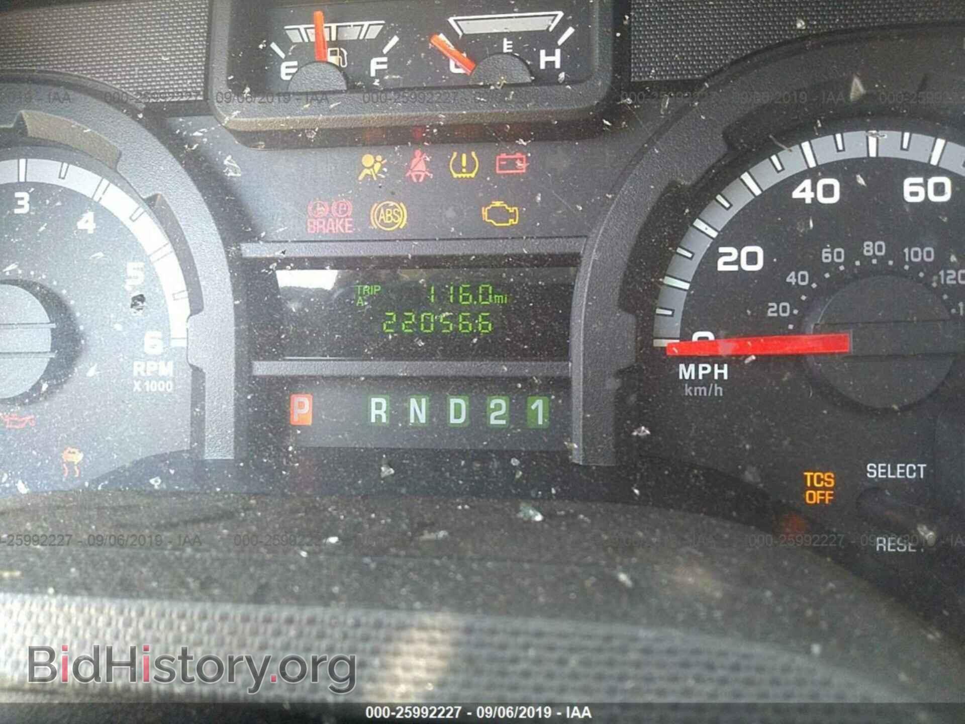 2014 FORD ECONOLINE - VIN: 1FTNS2EL2EDB05346 - Фото 7