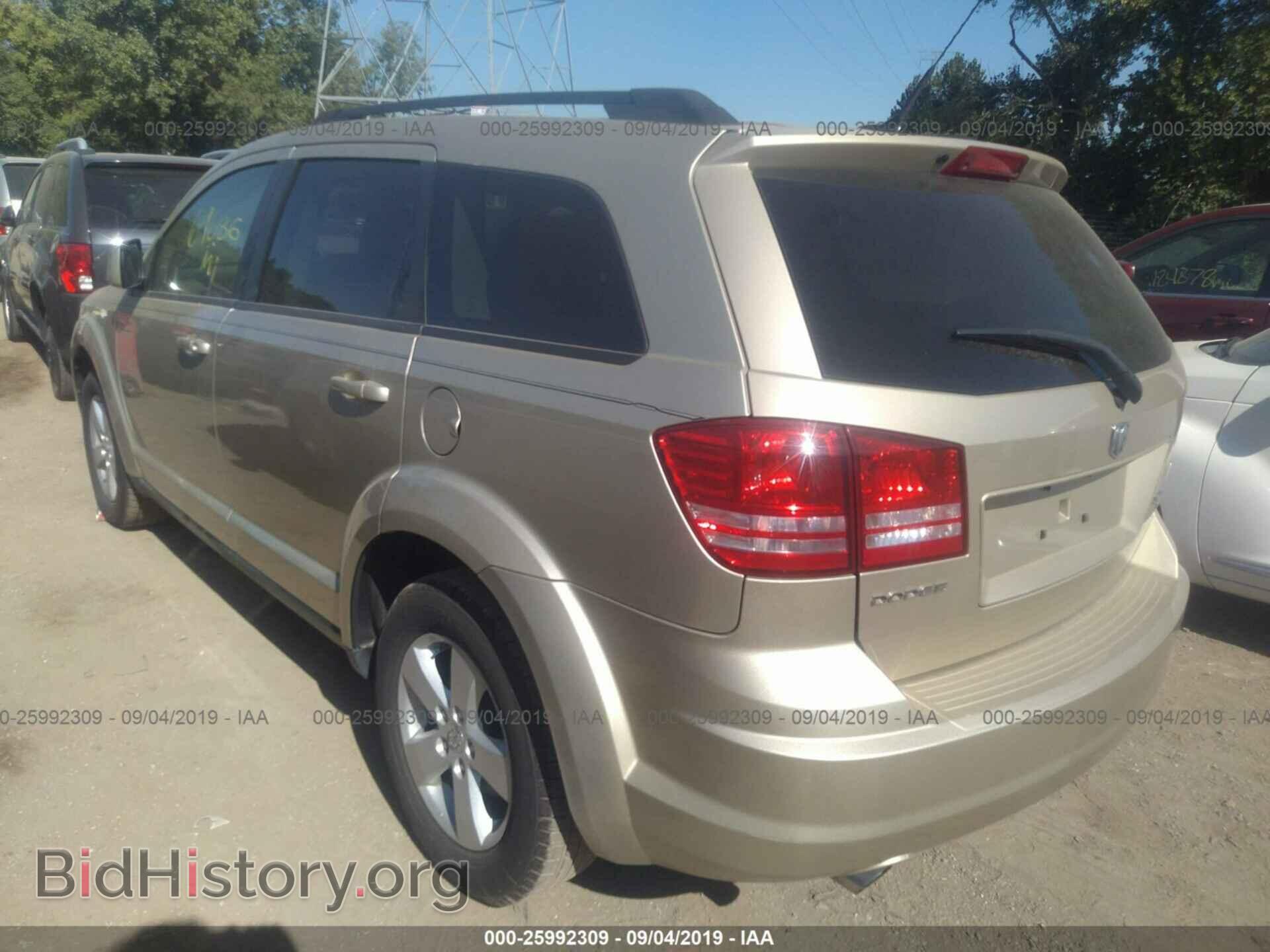 2010 DODGE JOURNEY - VIN: 3D4PG5FVXAT113262 - Фото 3