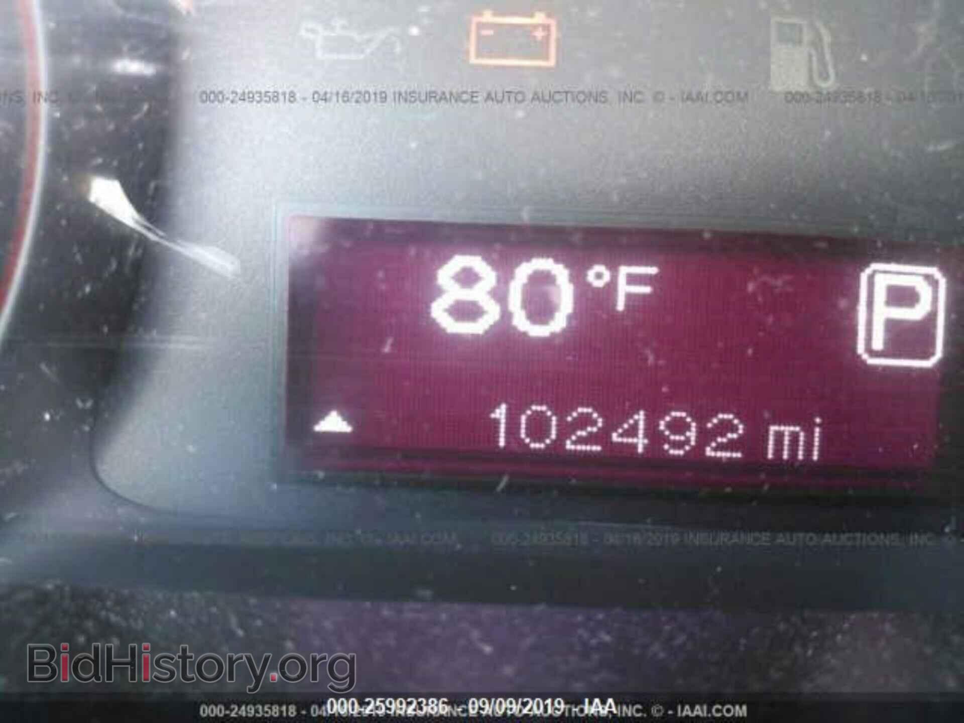 2013 DODGE DART - VIN: 1C3CDFBA5DD185238 - Фото 7