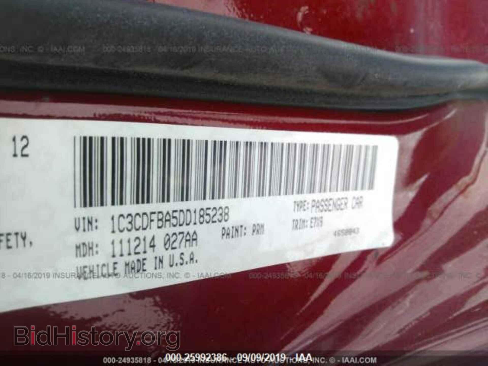 2013 DODGE DART - VIN: 1C3CDFBA5DD185238 - Фото 9