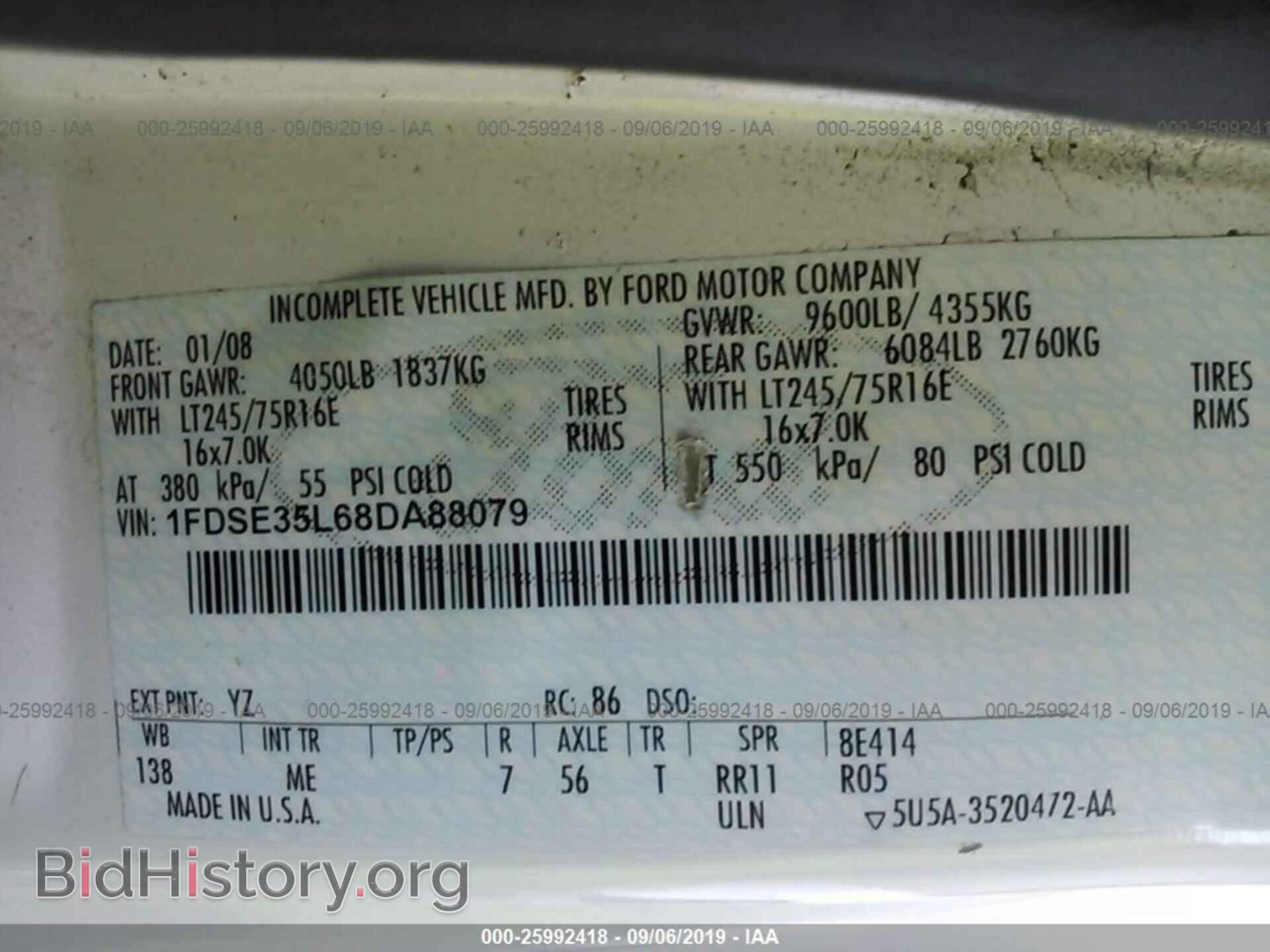 2008 FORD ECONOLINE - VIN: 1FDSE35L68DA88079 - Фото 9