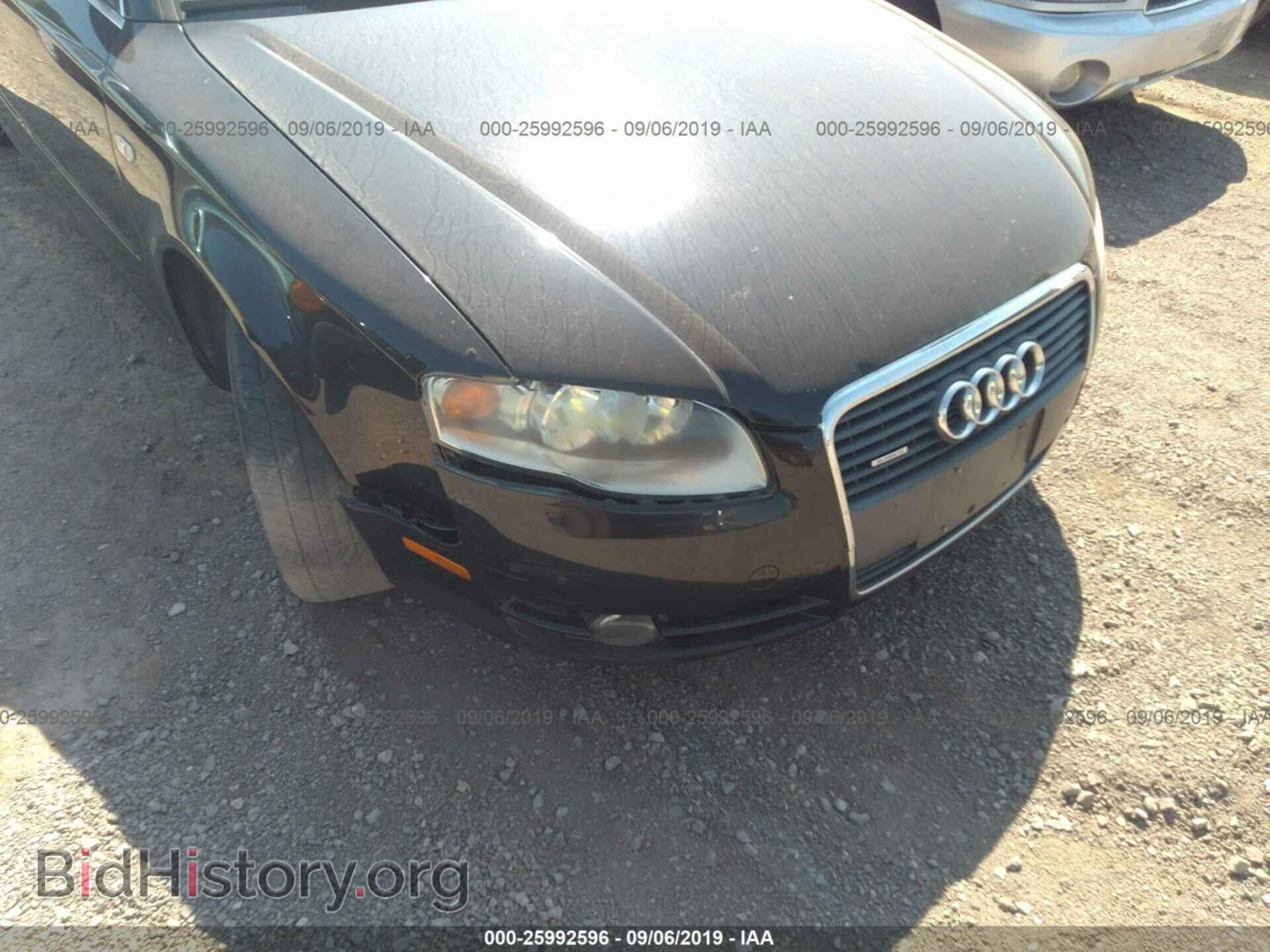 2007 AUDI A4 - VIN: WAUDF78E17A040596 - Фото 6