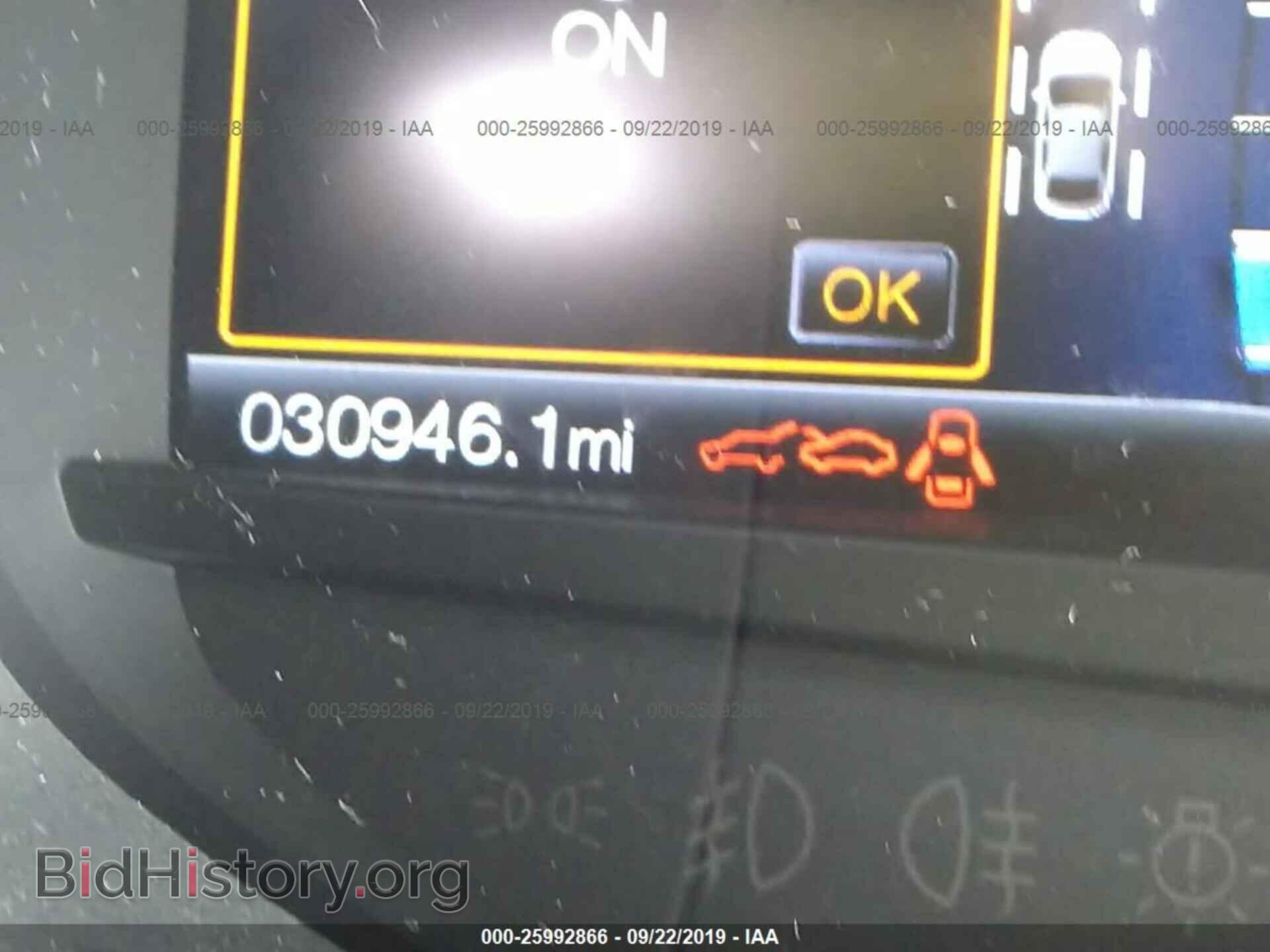 2017 FORD EDGE - VIN: 2FMPK4K84HBB09103 - Photo 7