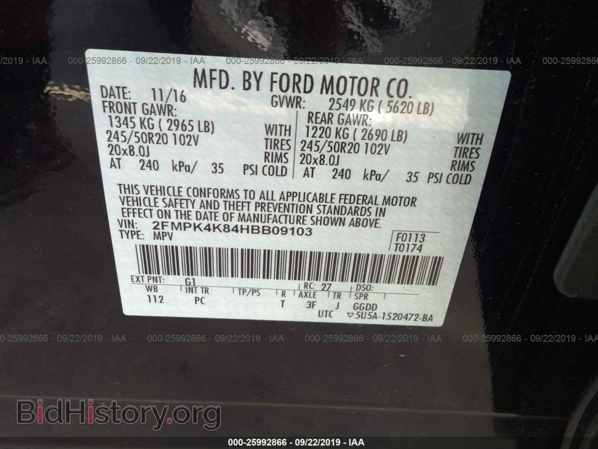 2017 FORD EDGE - VIN: 2FMPK4K84HBB09103 - Photo 9