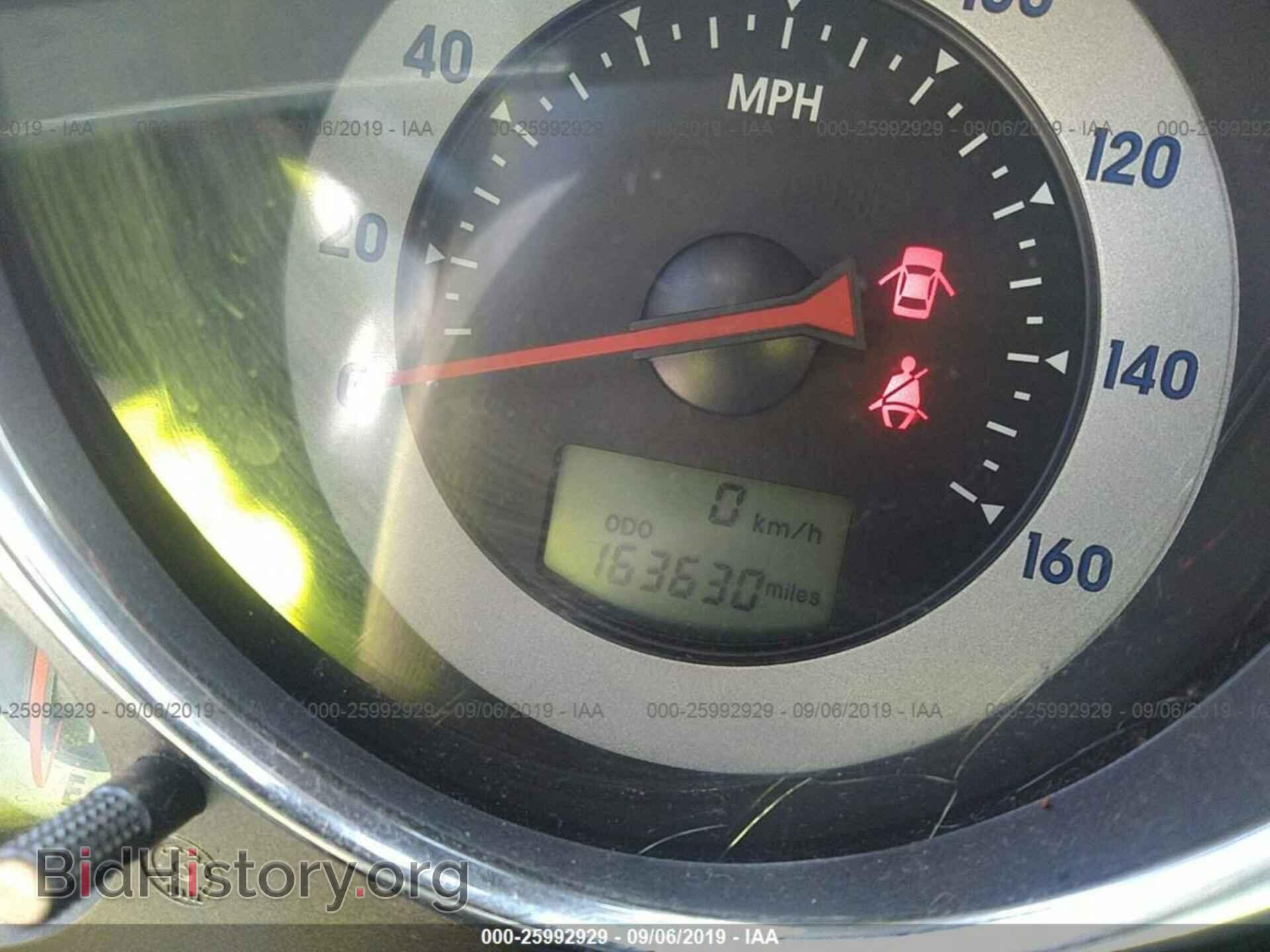 2008 MITSUBISHI ECLIPSE - VIN: 4A3AK24FX8E006585 - Фото 7