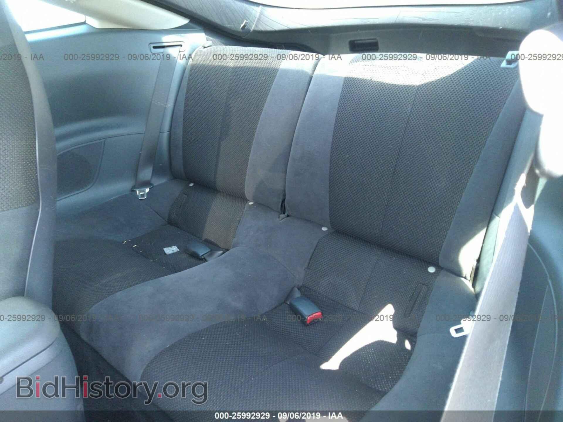 2008 MITSUBISHI ECLIPSE - VIN: 4A3AK24FX8E006585 - Фото 8