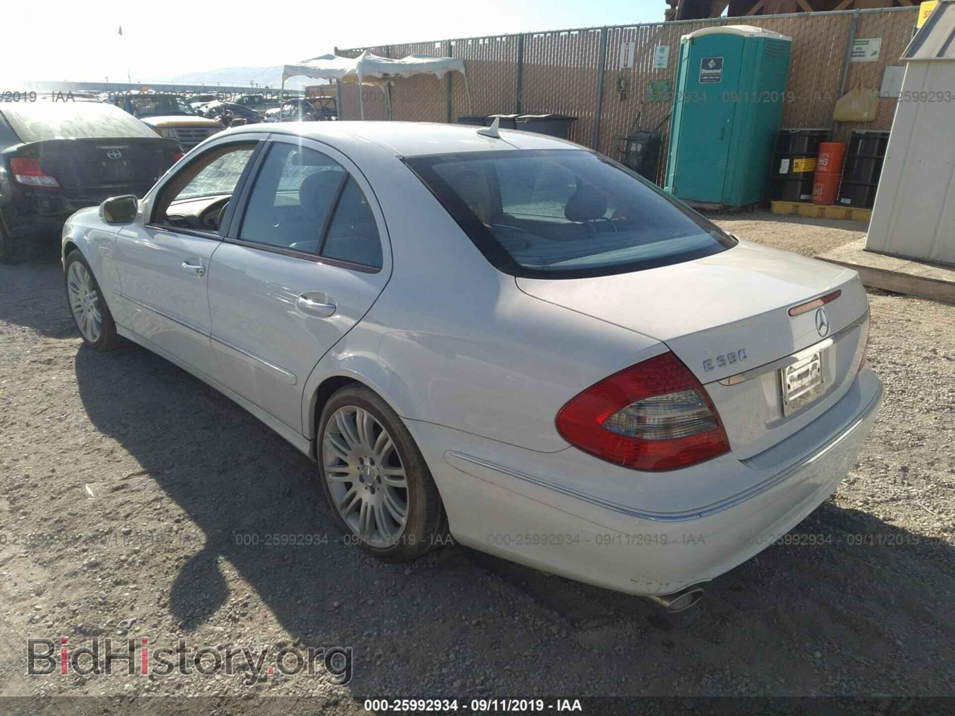 2007 MERCEDES-BENZ E - VIN: WDBUF56X77B098488 - Фото 3