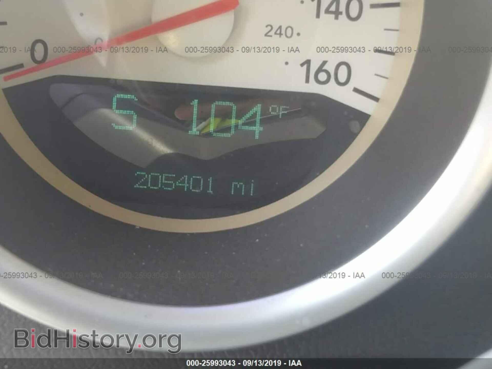 2006 DODGE CHARGER - VIN: 2B3KA53H06H323040 - Фото 7