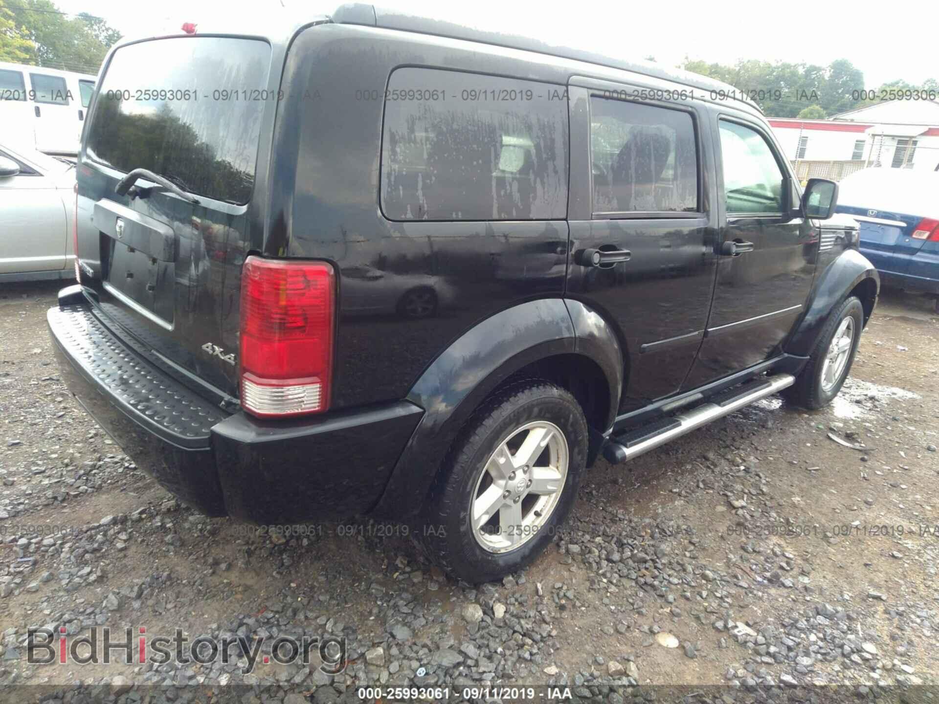 2007 DODGE NITRO - VIN: 1D8GU28K77W663756 - Фото 4