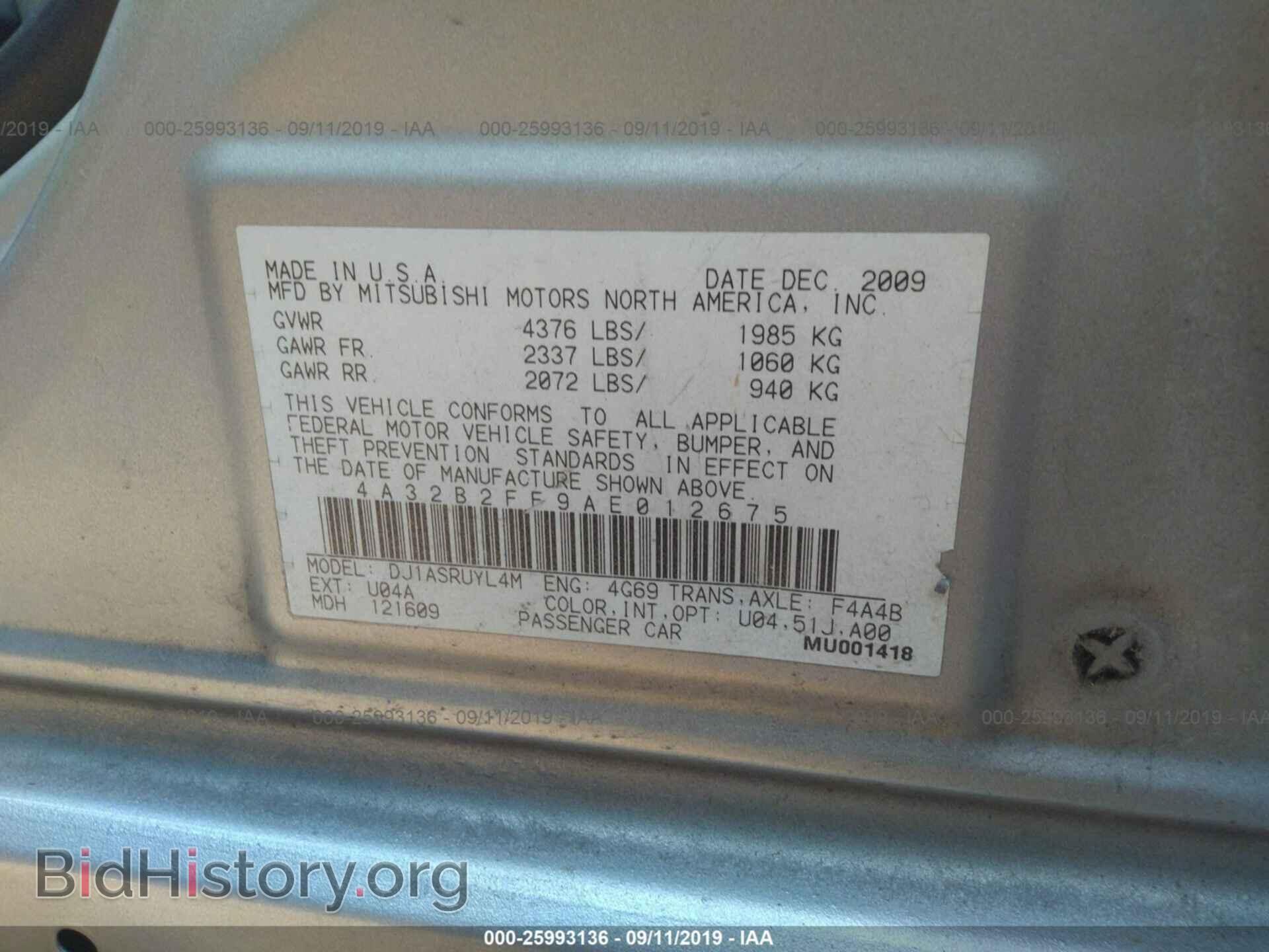 2010 MITSUBISHI GALANT - VIN: 4A32B2FF9AE012675 - Фото 9