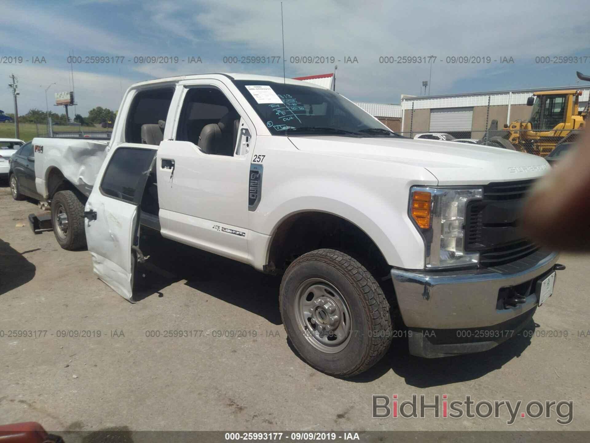 Photo 1FT7W2BT5HED69774 - FORD F250 2017