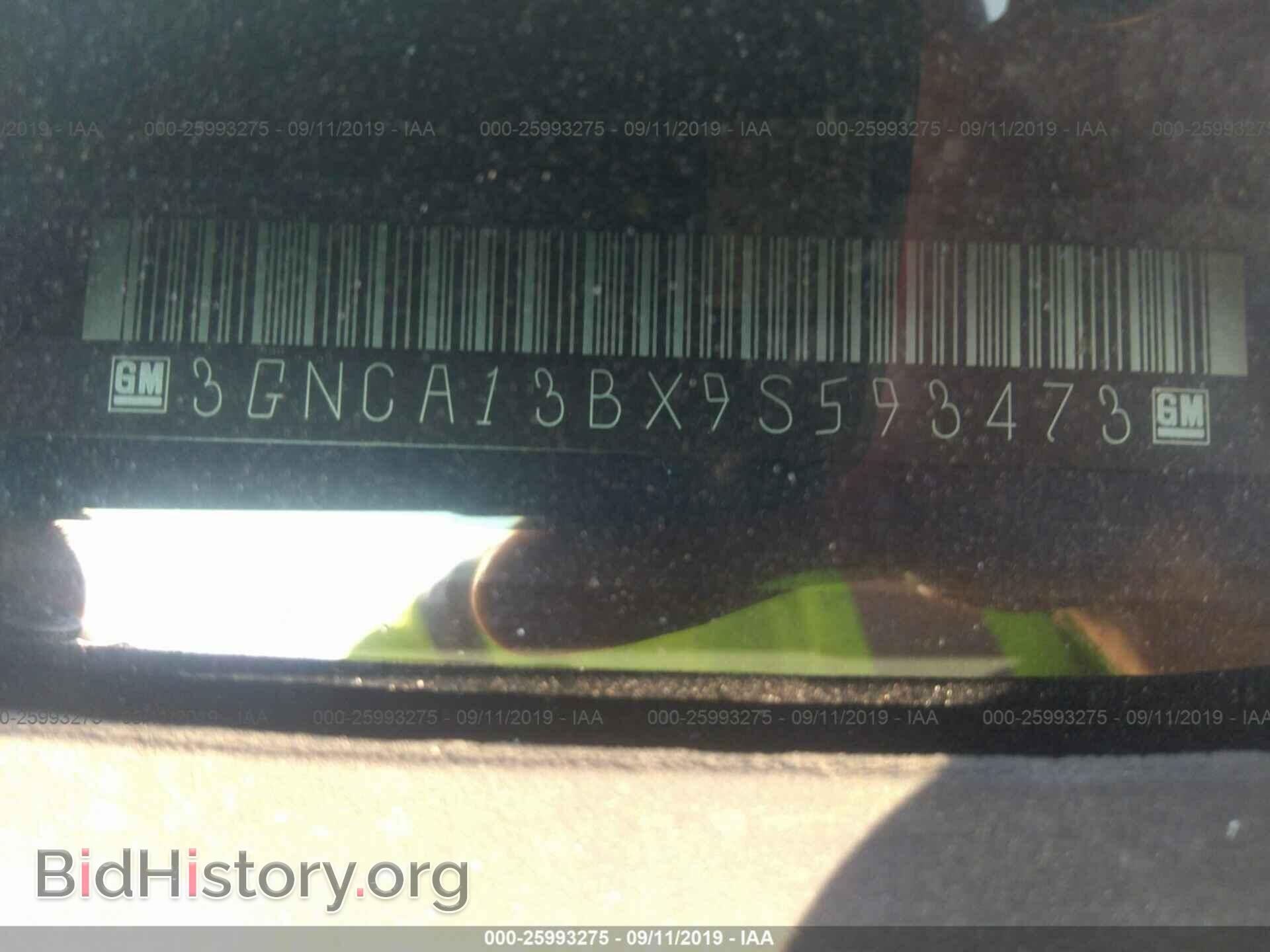 2009 CHEVROLET HHR - VIN: 3GNCA13BX9S593473 - Фото 9
