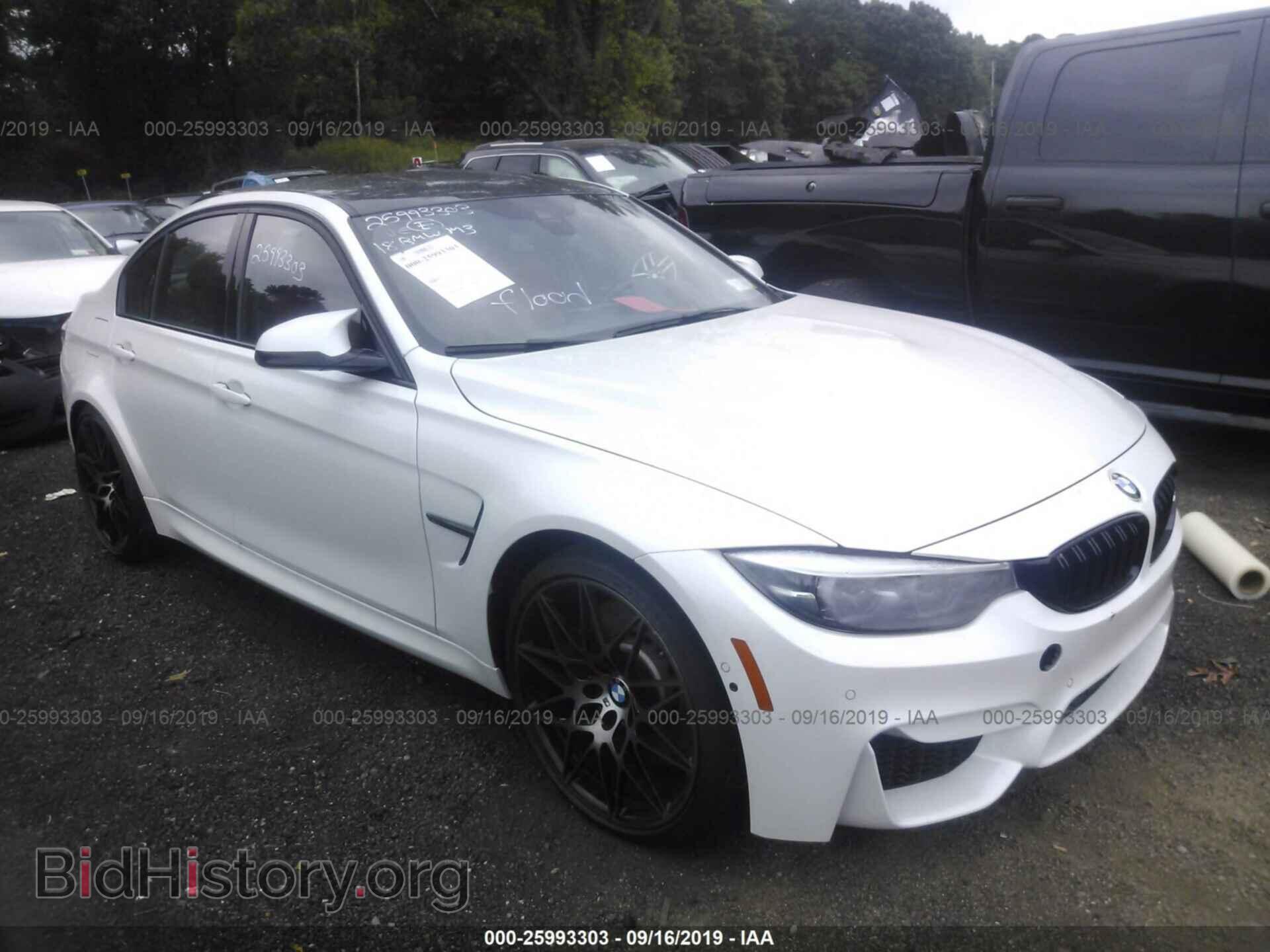 Photo WBS8M9C55J5L00715 - BMW M3 2018