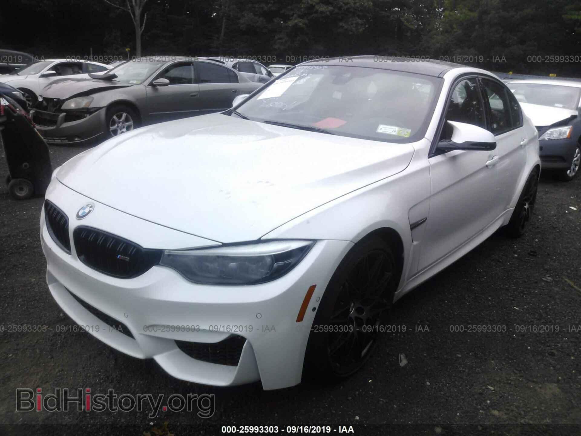 2018 BMW M3 - VIN: WBS8M9C55J5L00715 - Photo 2