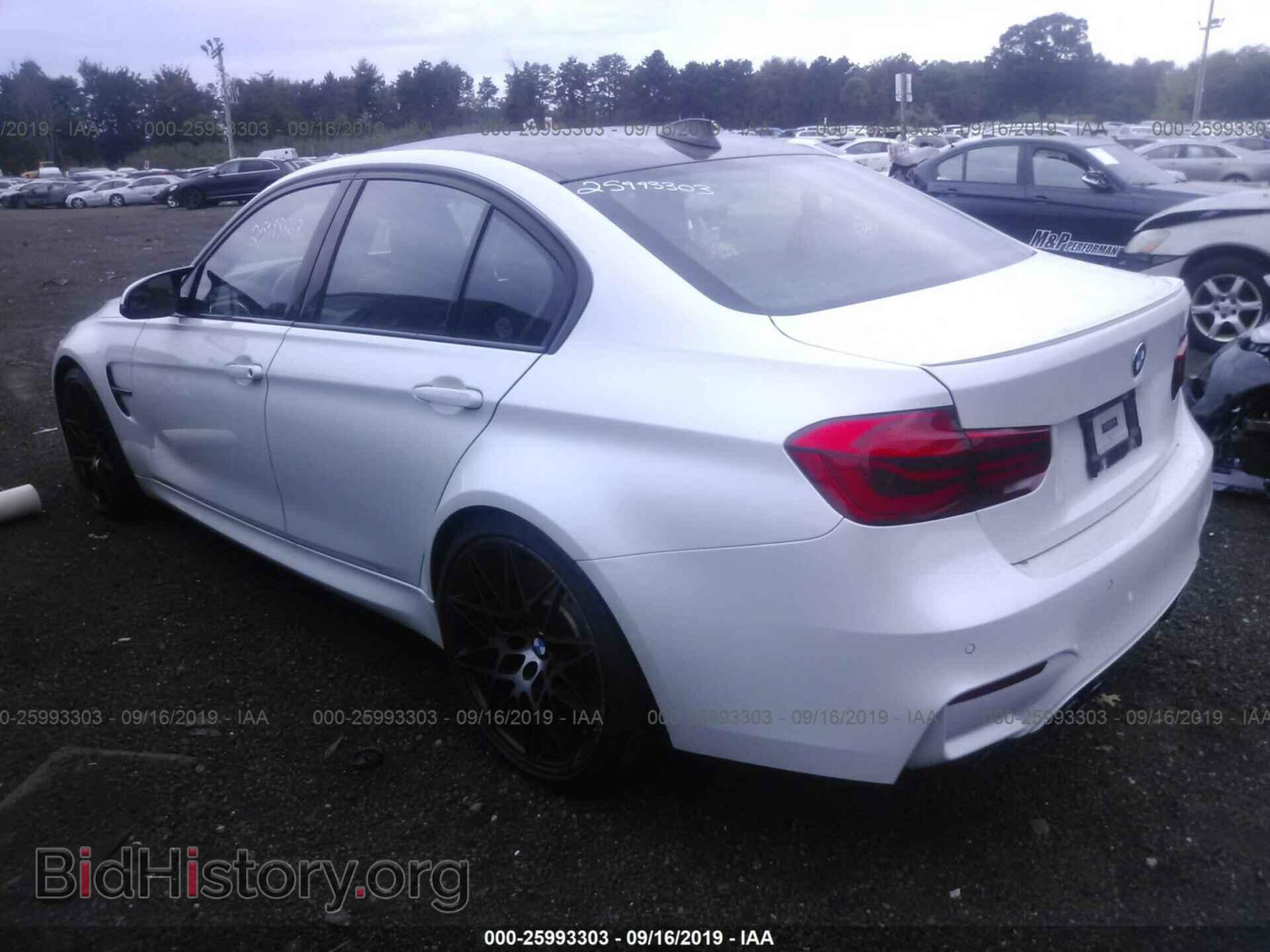 2018 BMW M3 - VIN: WBS8M9C55J5L00715 - Photo 3