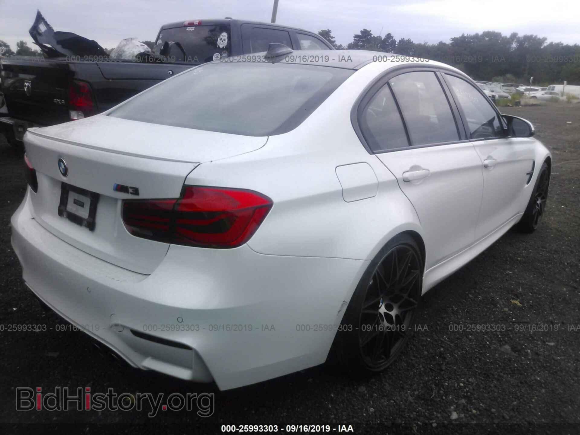 2018 BMW M3 - VIN: WBS8M9C55J5L00715 - Photo 4