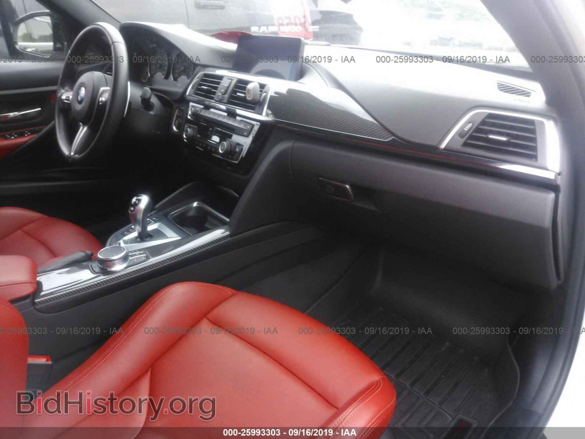 2018 BMW M3 - VIN: WBS8M9C55J5L00715 - Photo 5