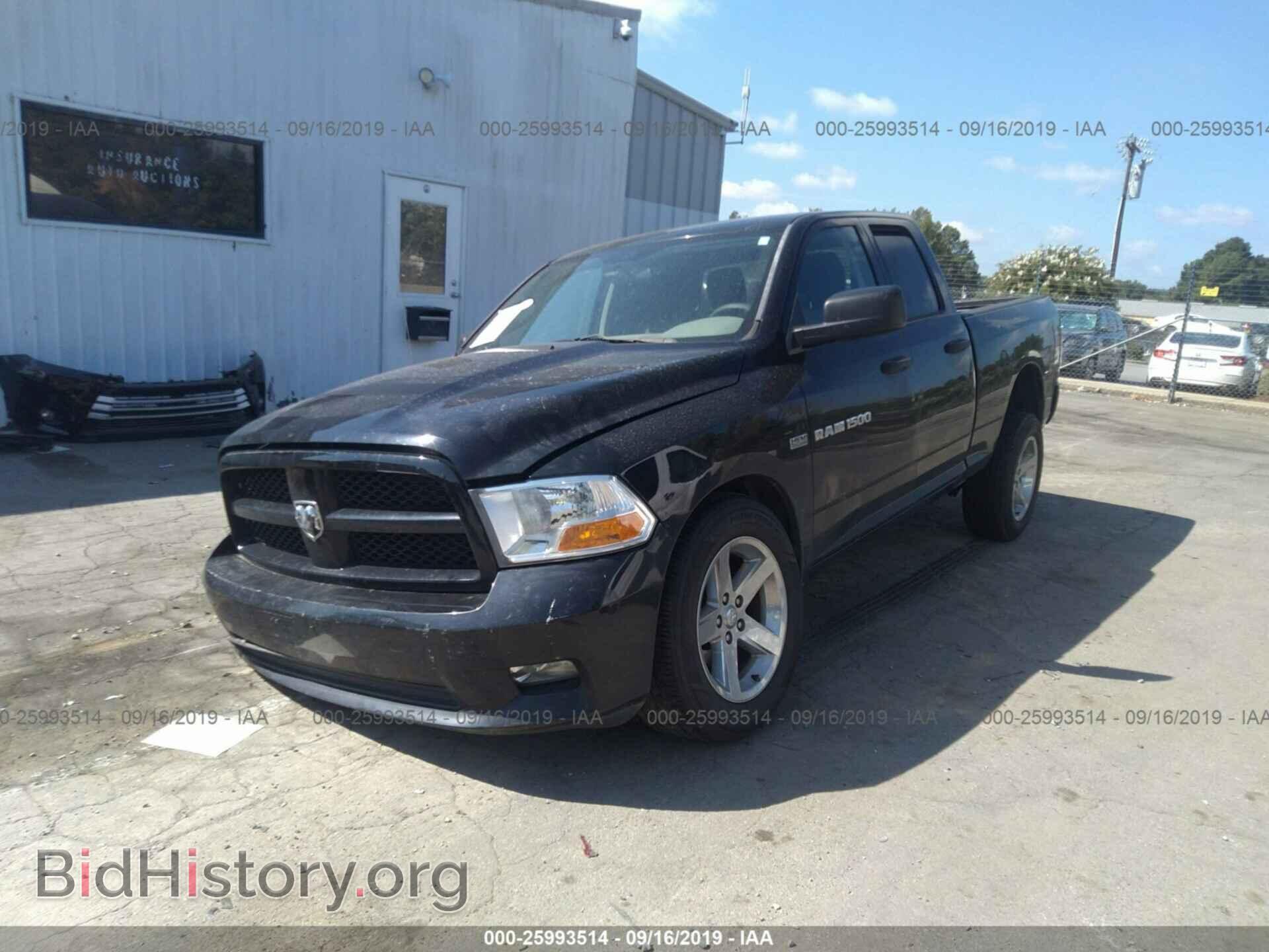 2012 DODGE RAM 1500 - VIN: 1C6RD7FT9CS269345 - Фото 2