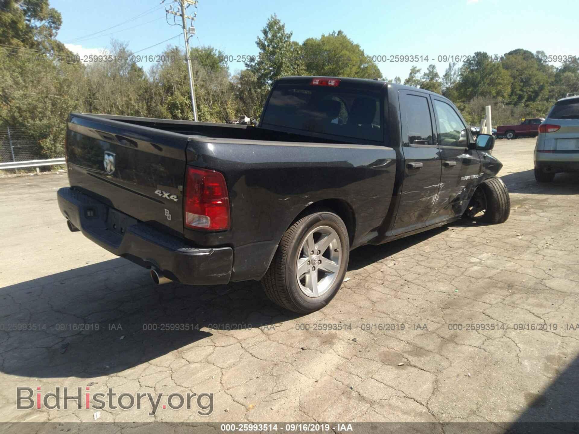 2012 DODGE RAM 1500 - VIN: 1C6RD7FT9CS269345 - Фото 4