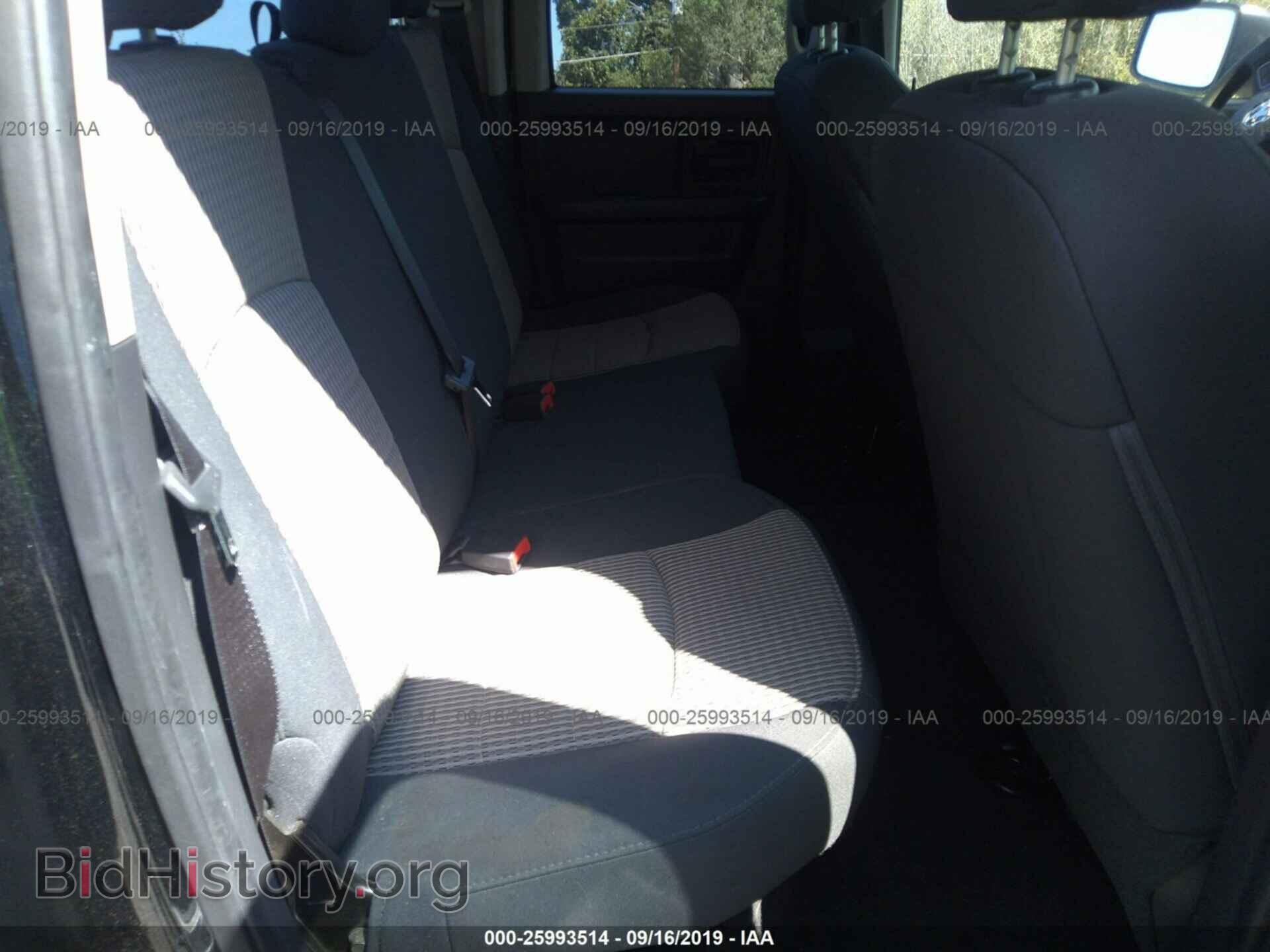 2012 DODGE RAM 1500 - VIN: 1C6RD7FT9CS269345 - Фото 8