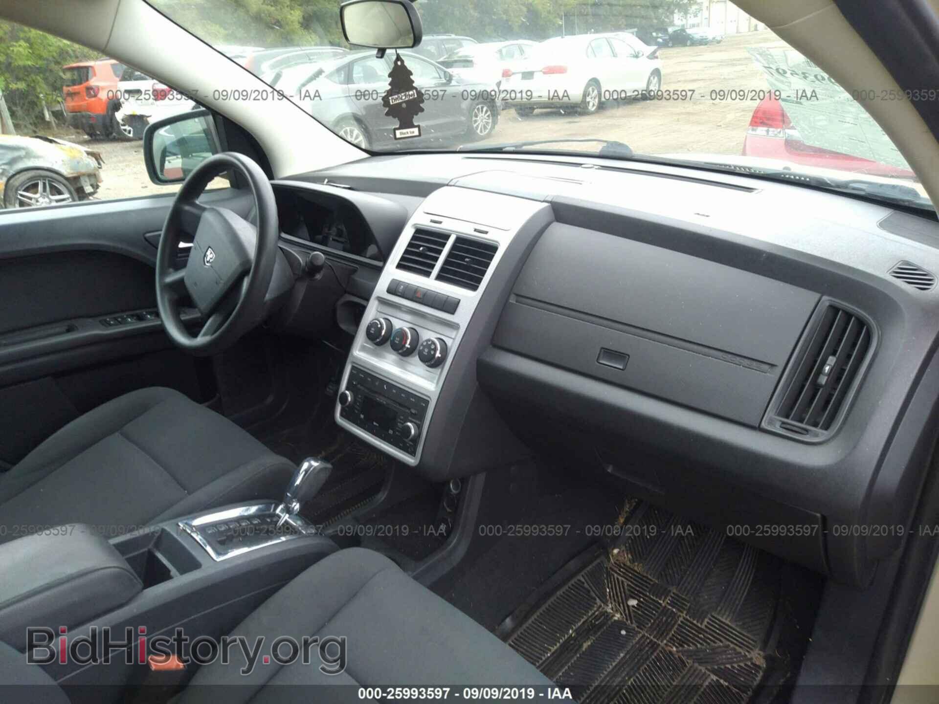 2010 DODGE JOURNEY - VIN: 3D4PG4FB4AT269717 - Фото 5