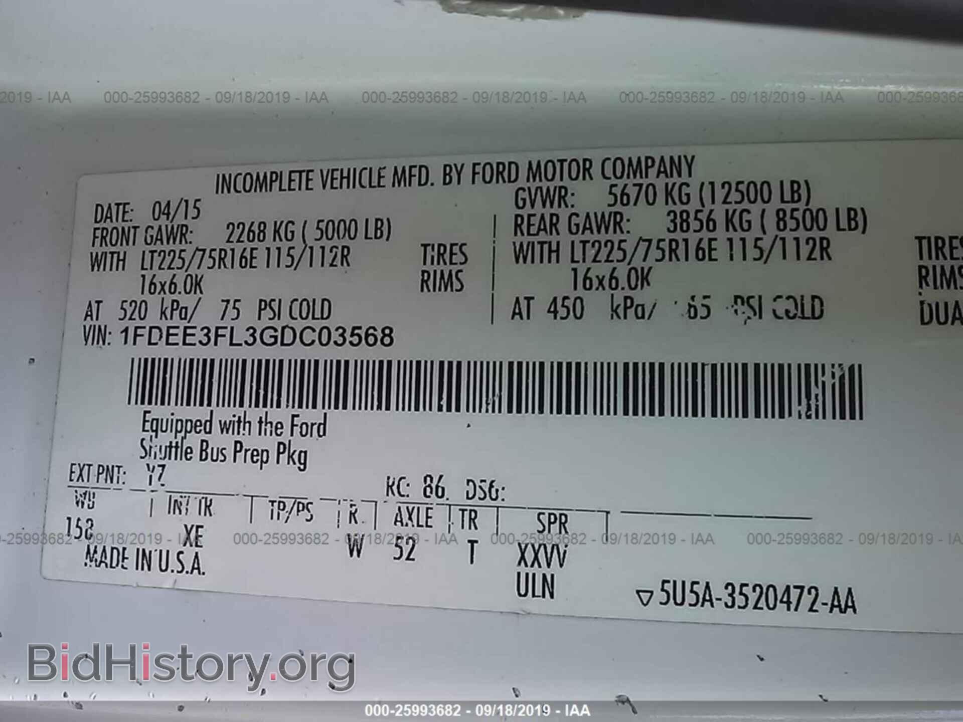 2016 FORD ECONOLINE - VIN: 1FDEE3FL3GDC03568 - Фото 9