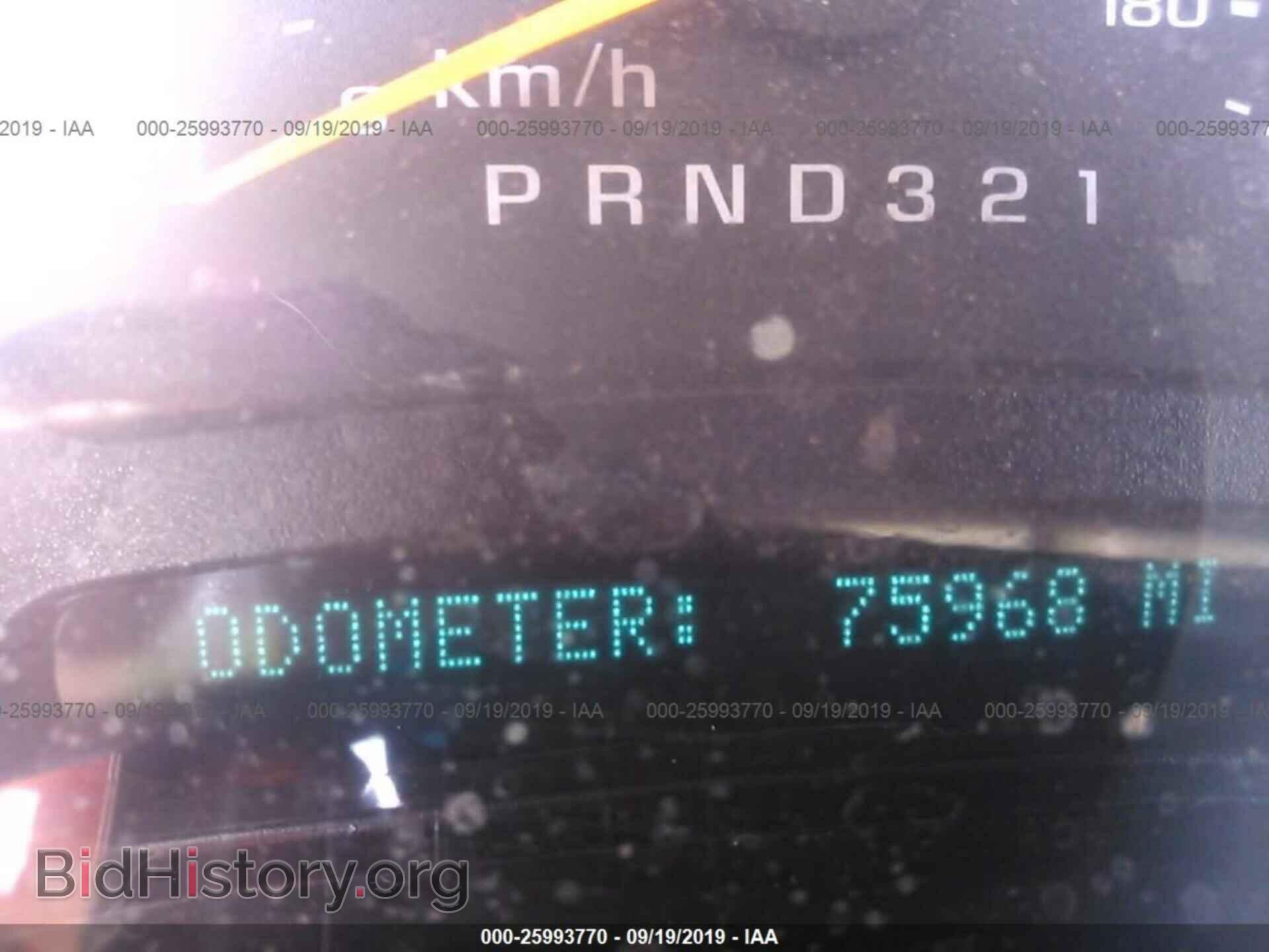 2006 CHEVROLET SILVERADO - VIN: 2GCEC19V061111212 - Фото 7