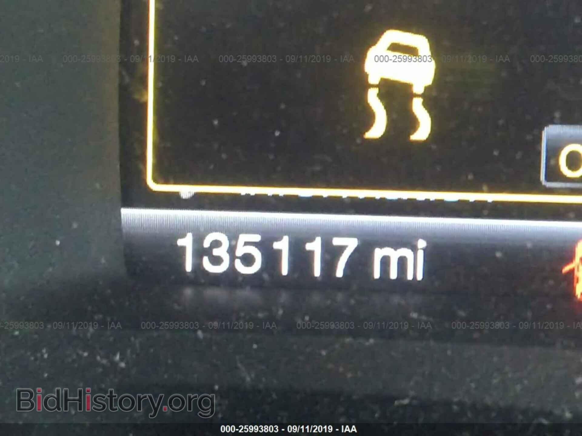 2011 FORD EDGE - VIN: 2FMDK4AK2BBB32130 - Фото 7