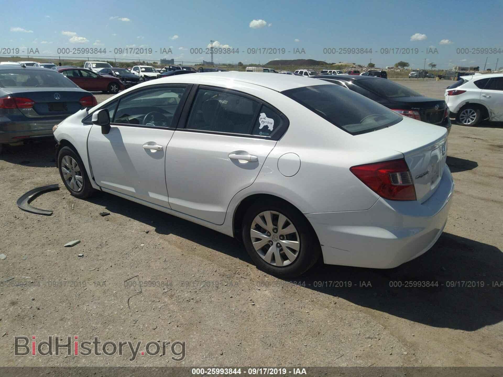 2012 HONDA CIVIC - VIN: 2HGFB2F55CH522482 - Фото 3