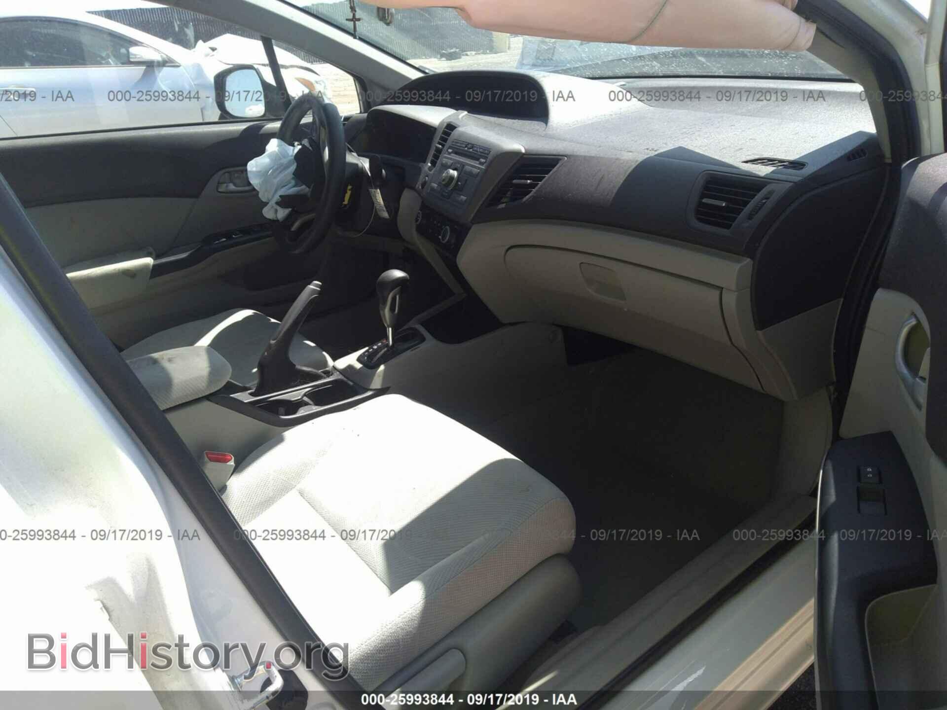 2012 HONDA CIVIC - VIN: 2HGFB2F55CH522482 - Фото 5