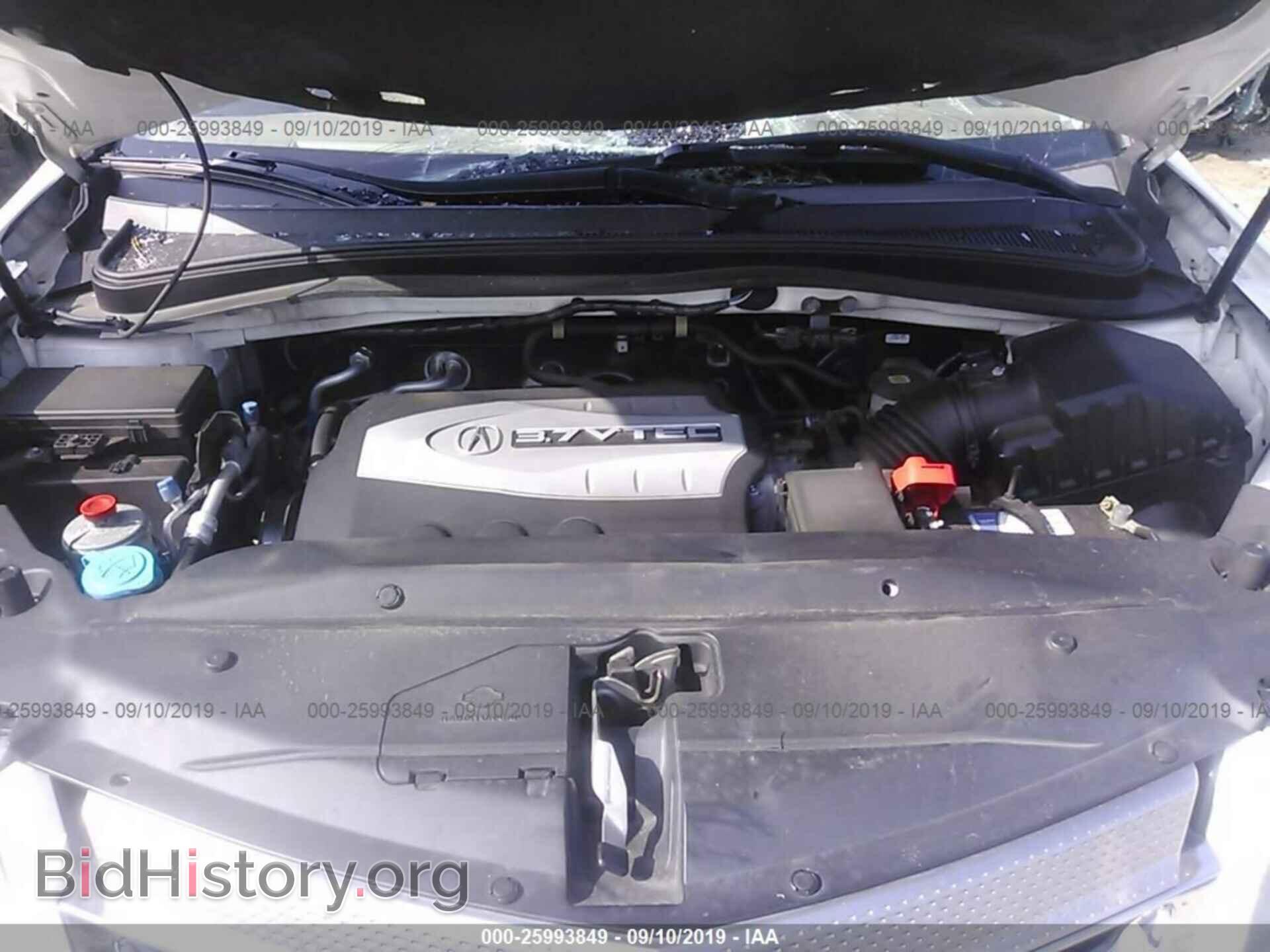 2008 ACURA MDX - VIN: 2HNYD28328H539254 - Фото 10