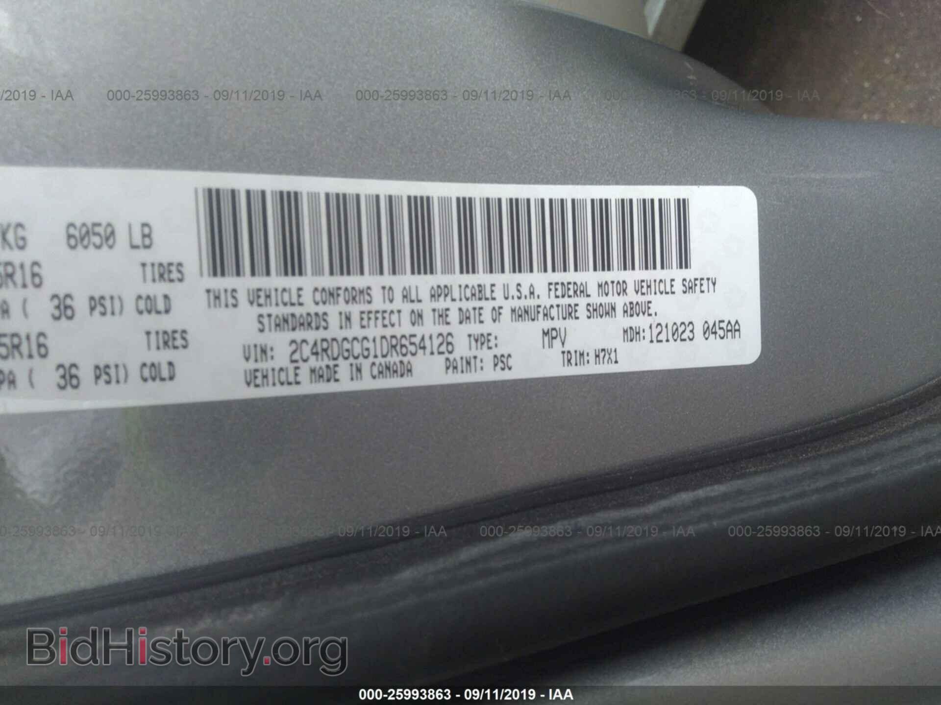 2013 DODGE GRAND CARAVAN - VIN: 2C4RDGCG1DR654126 - Фото 9