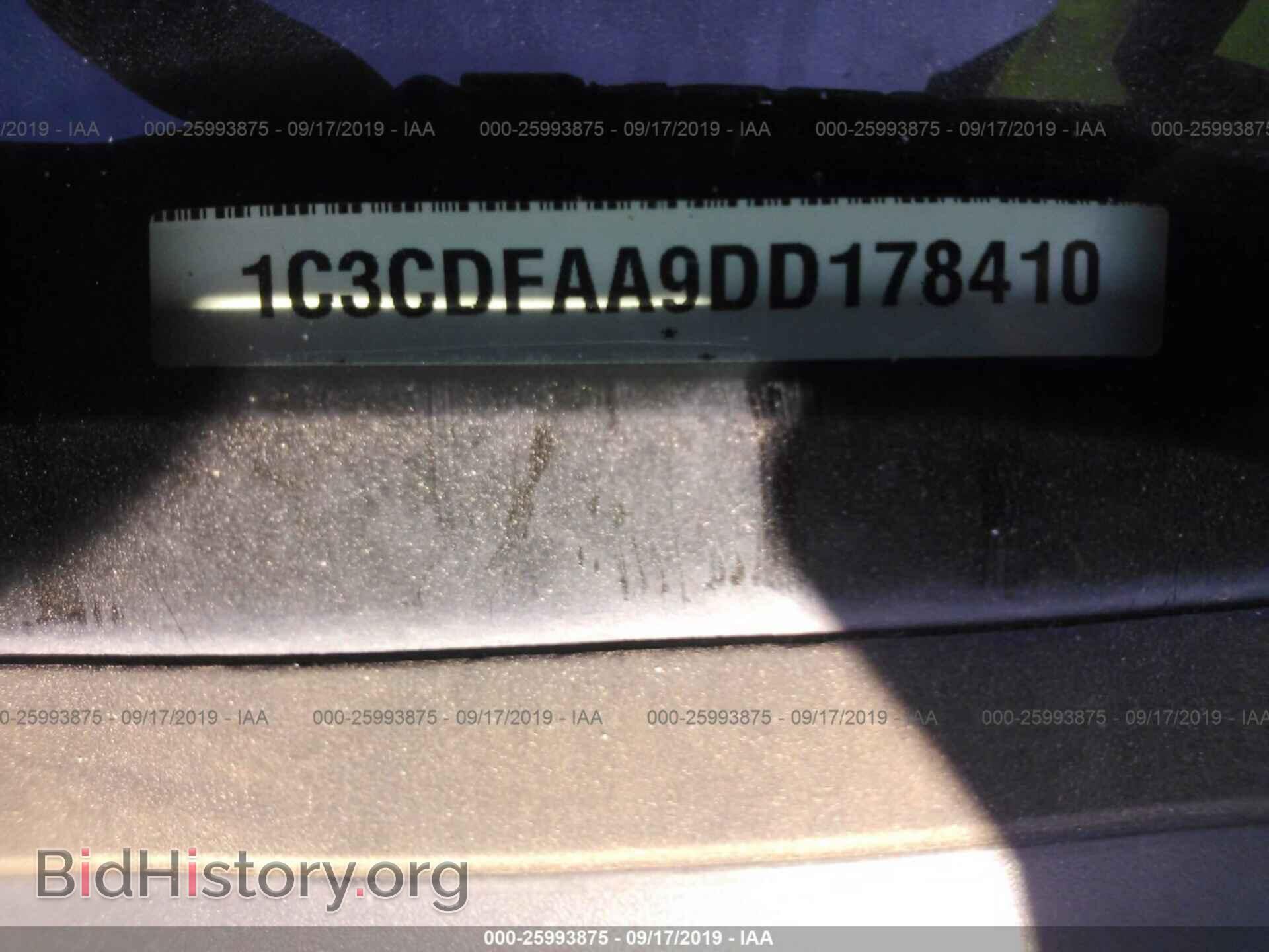 2013 DODGE DART - VIN: 1C3CDFAA9DD178410 - Фото 9