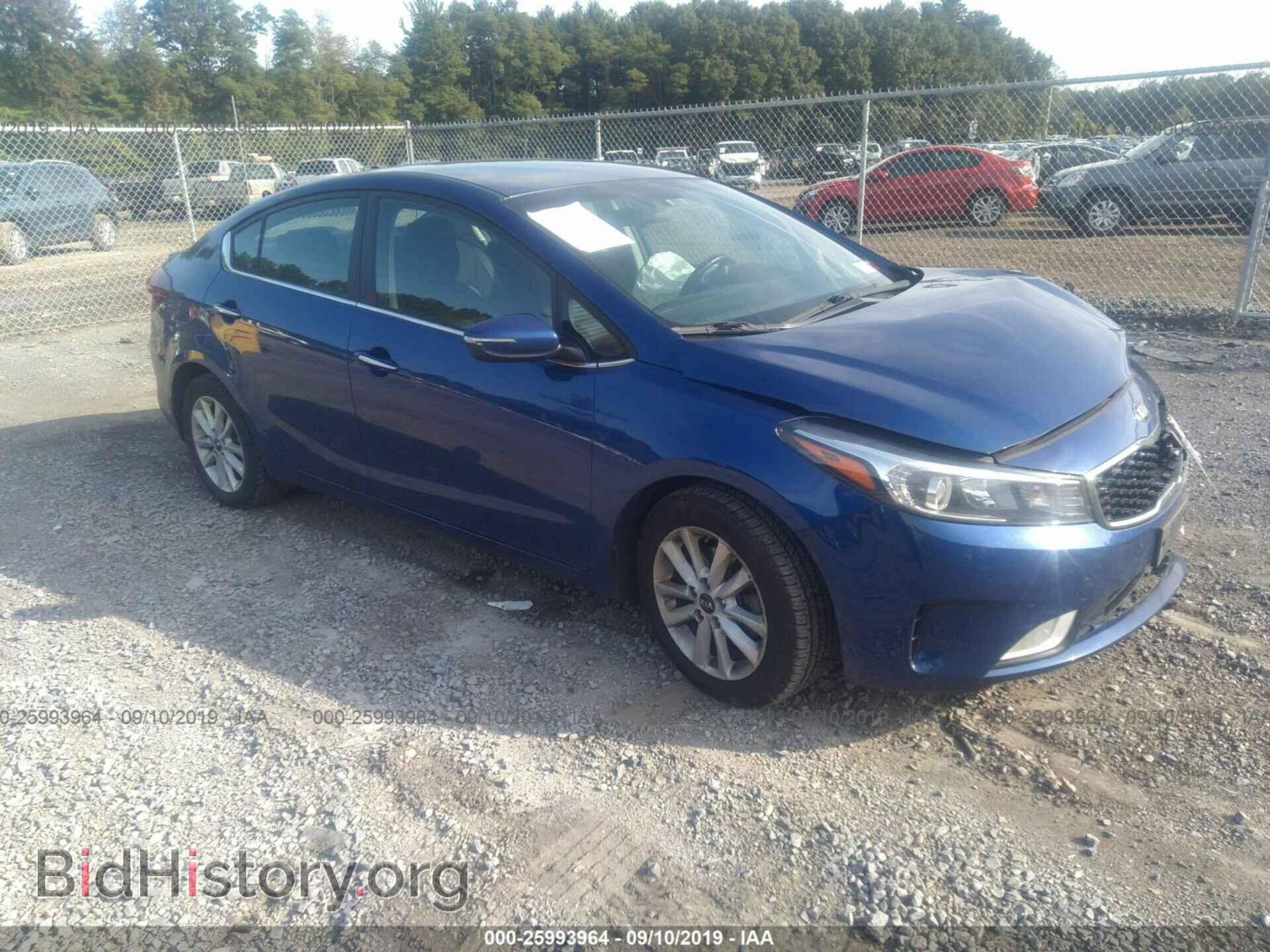 Фотография 3KPFL4A72HE063334 - KIA FORTE 2017