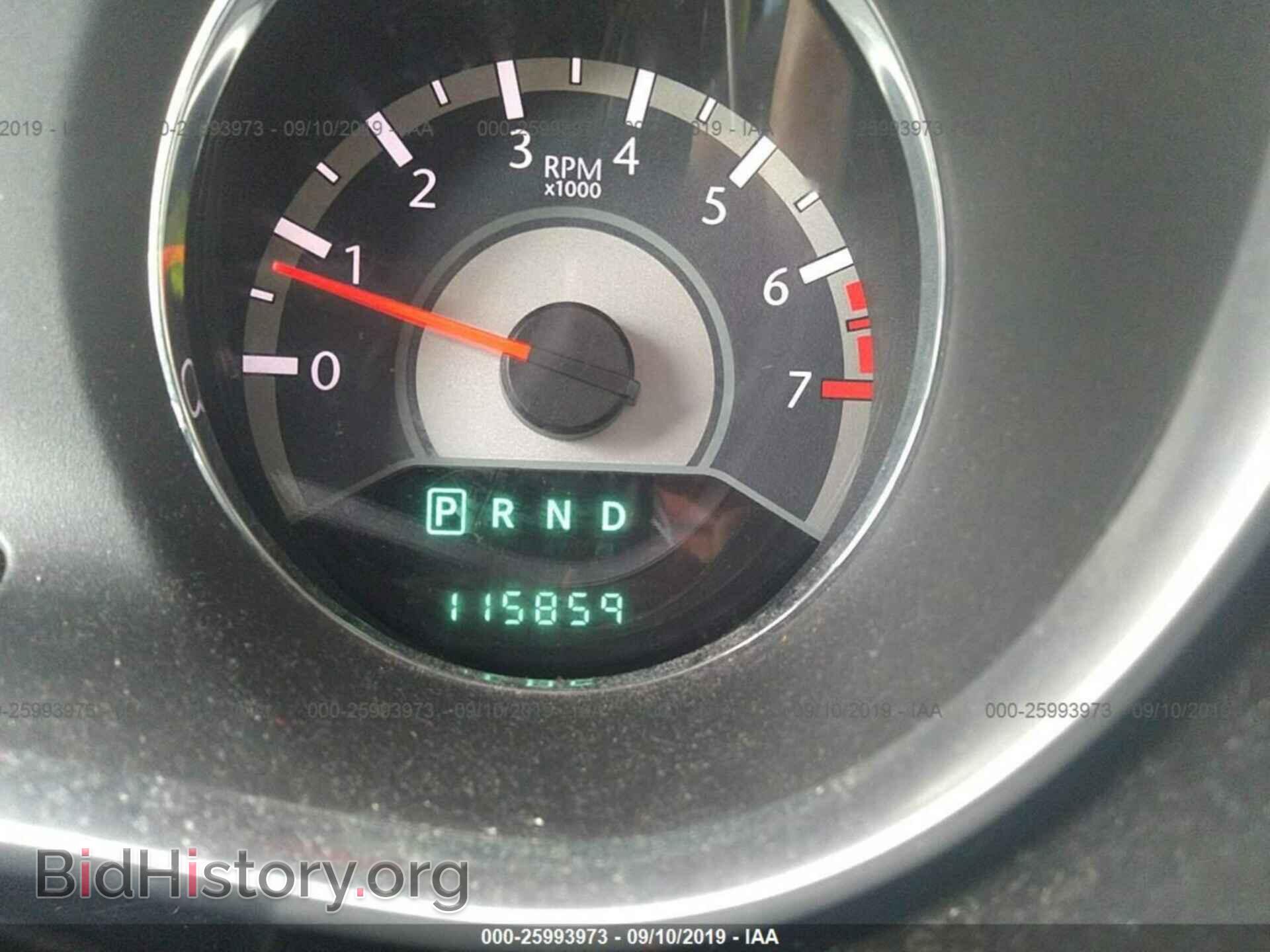 2012 CHRYSLER 200 - VIN: 1C3CCBBB3CN134964 - Фото 7