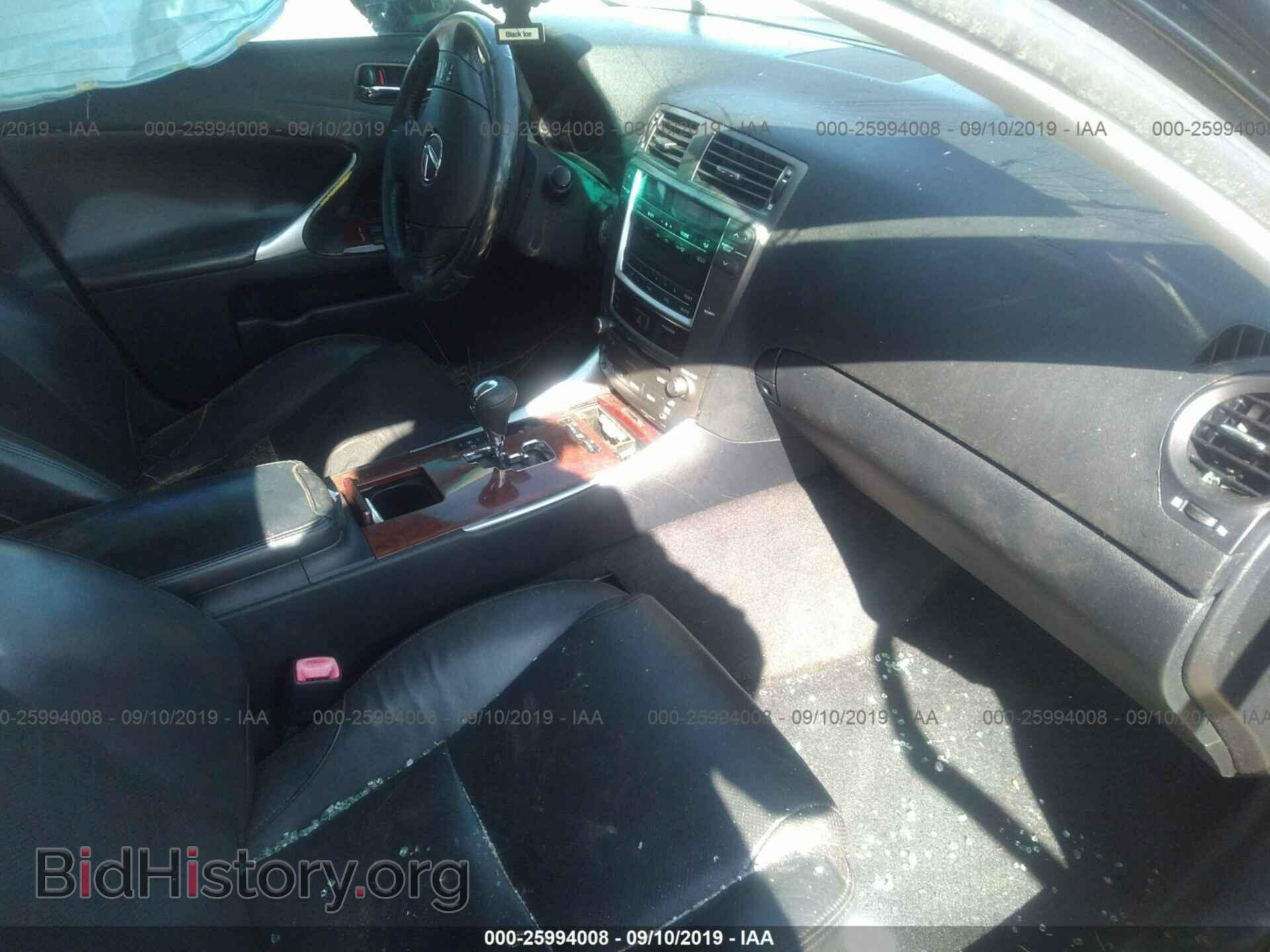 2008 LEXUS IS - VIN: JTHCK262785019346 - Фото 5