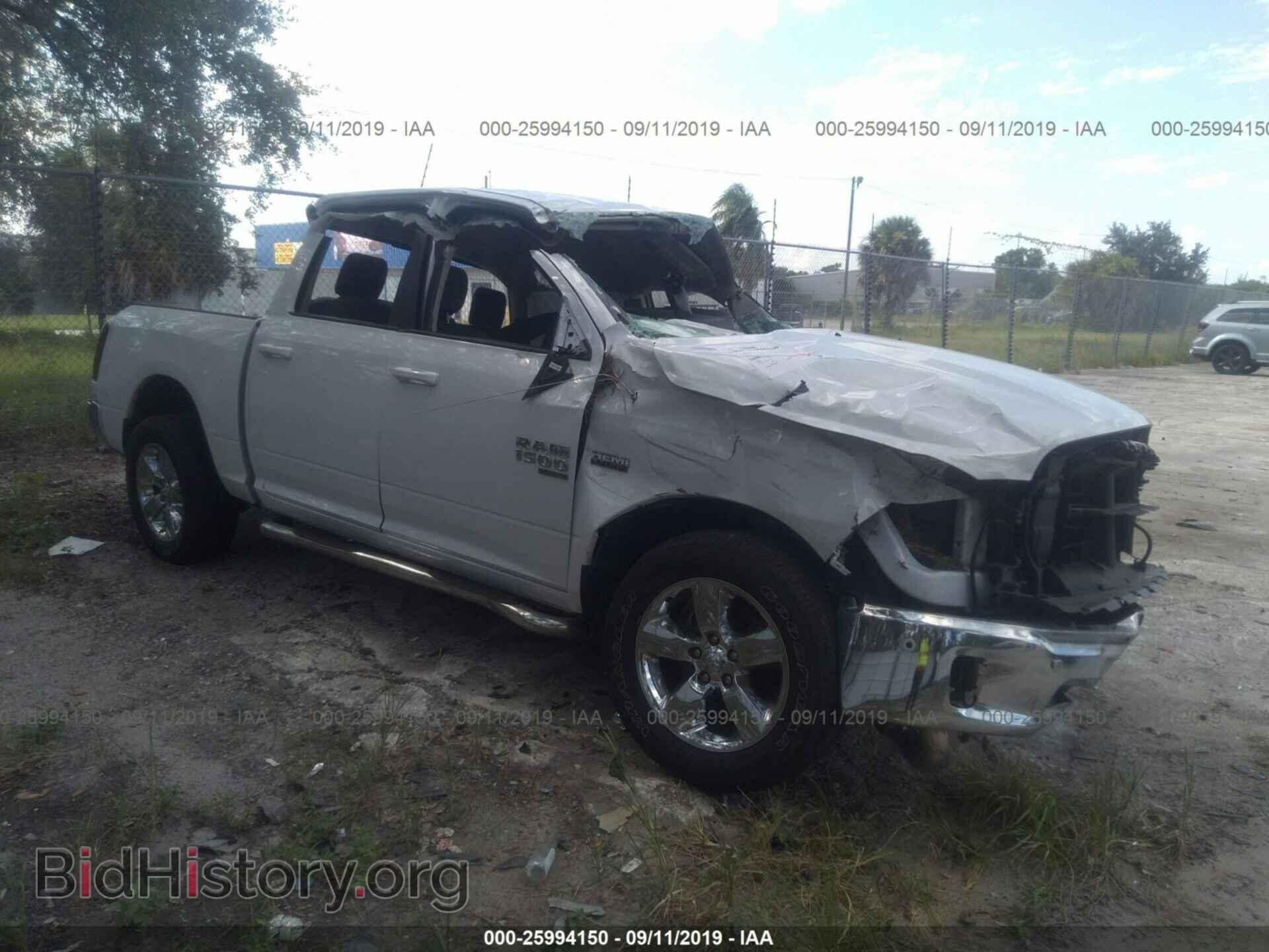 Фотография 1C6RR6LT7KS537209 - RAM 1500 CLASSIC 2019